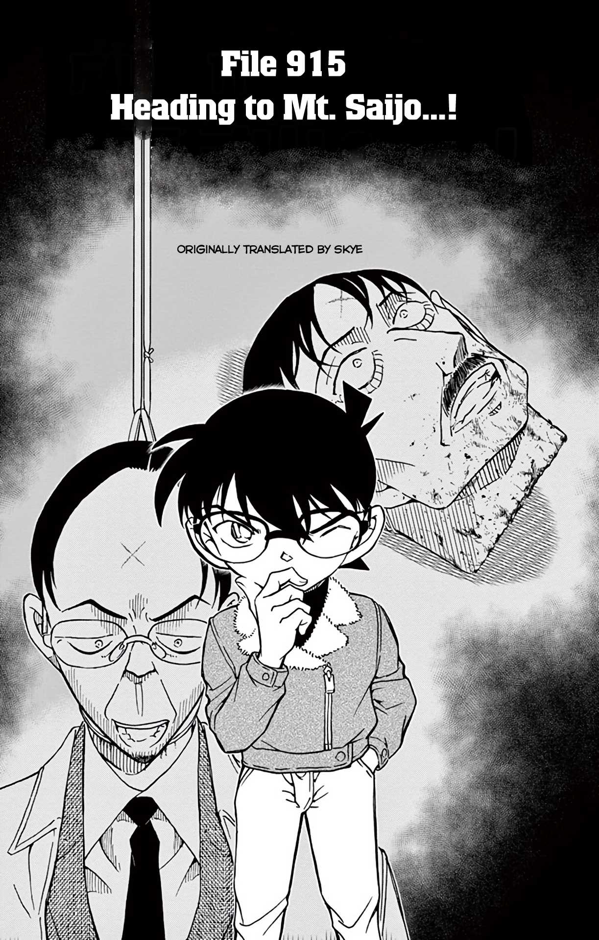 Detective Conan Chapter 915 page 2 - Chapter 915: Heading to Mt. Saijo...!