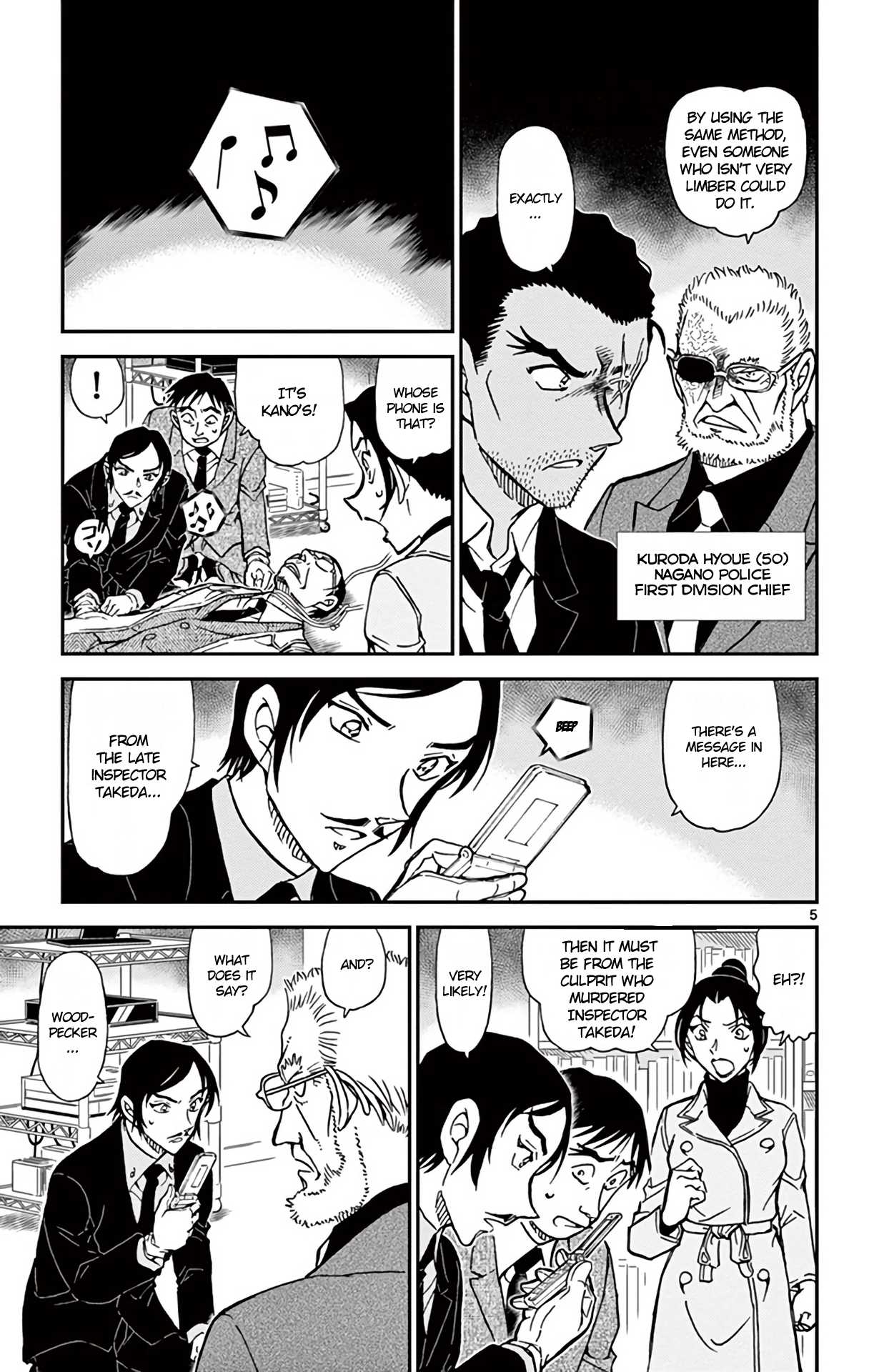 Detective Conan Chapter 915 page 6 - Chapter 915: Heading to Mt. Saijo...!