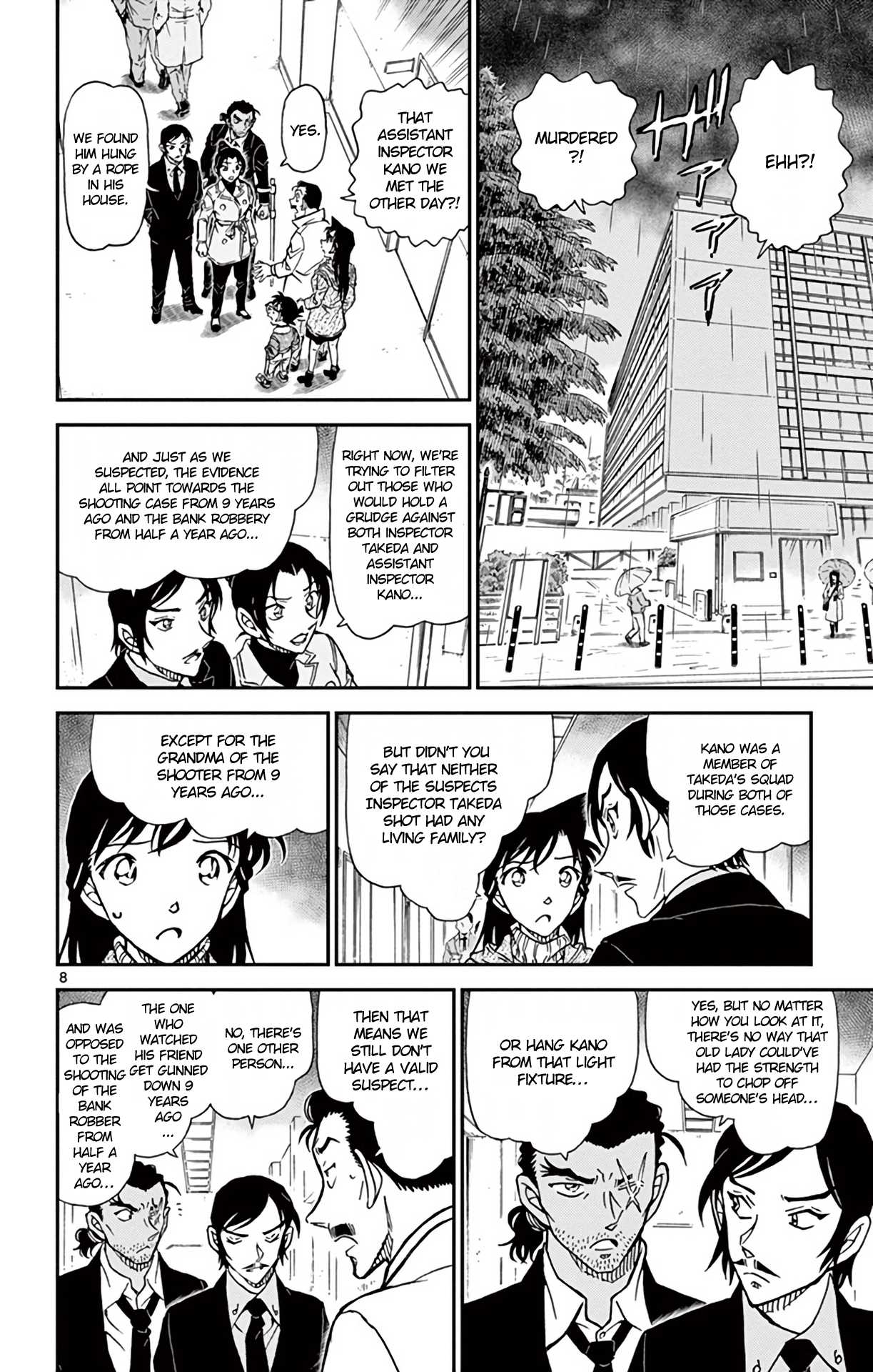 Detective Conan Chapter 915 page 9 - Chapter 915: Heading to Mt. Saijo...!