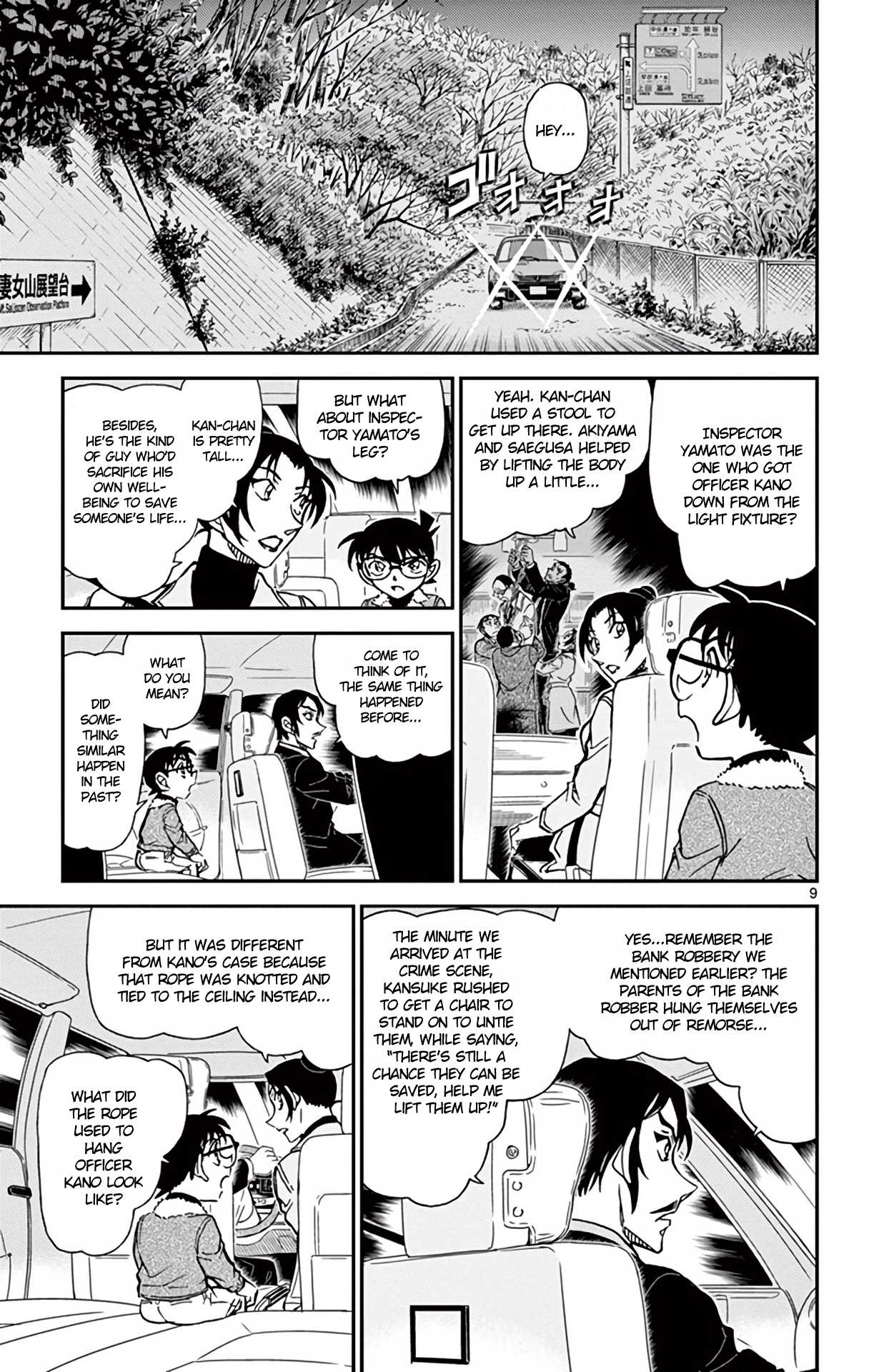 Detective Conan Chapter 916 page 10 - Chapter 916: The Past Flows Like Running Water