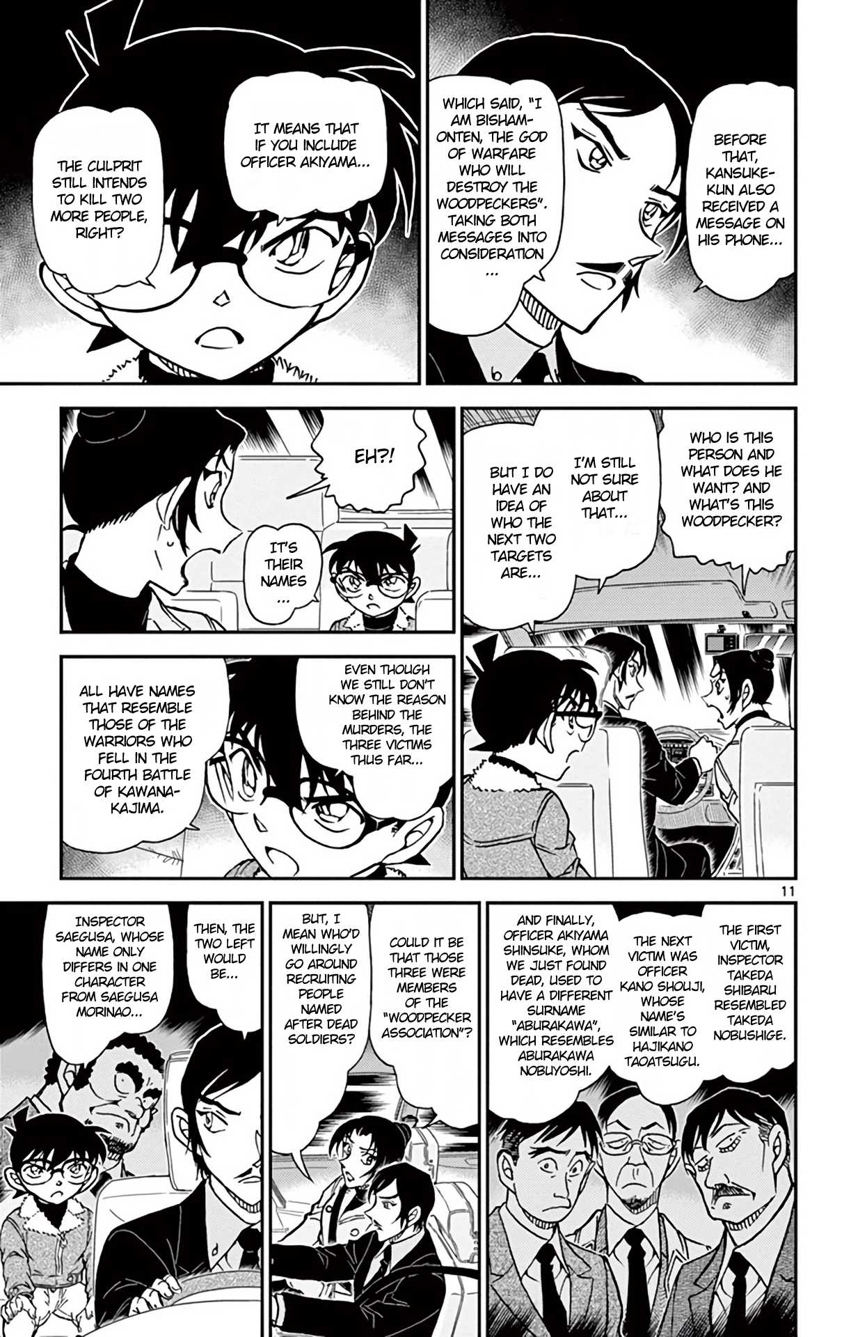 Detective Conan Chapter 916 page 12 - Chapter 916: The Past Flows Like Running Water