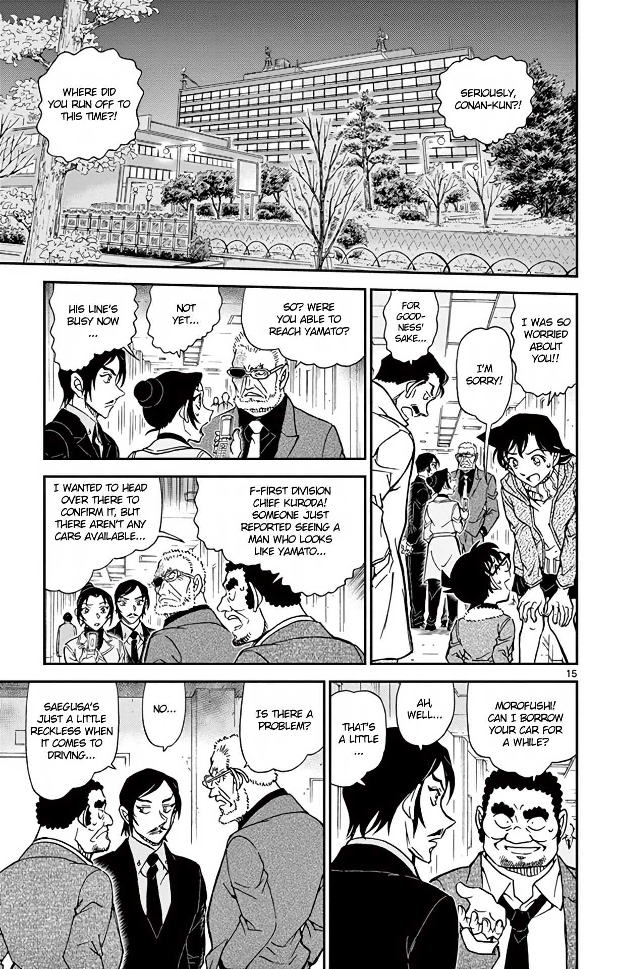 Detective Conan Chapter 916 page 16 - Chapter 916: The Past Flows Like Running Water