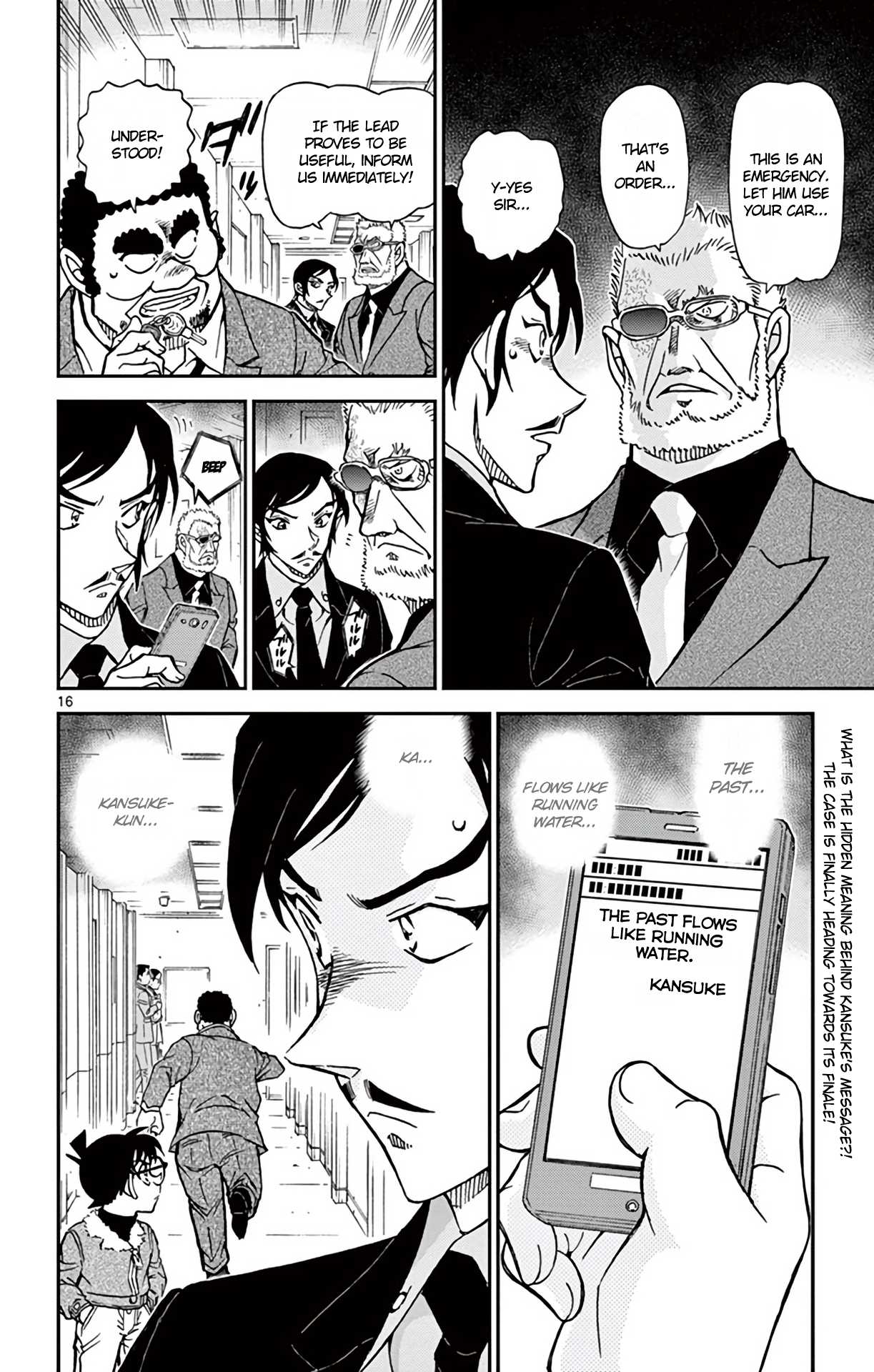 Detective Conan Chapter 916 page 17 - Chapter 916: The Past Flows Like Running Water