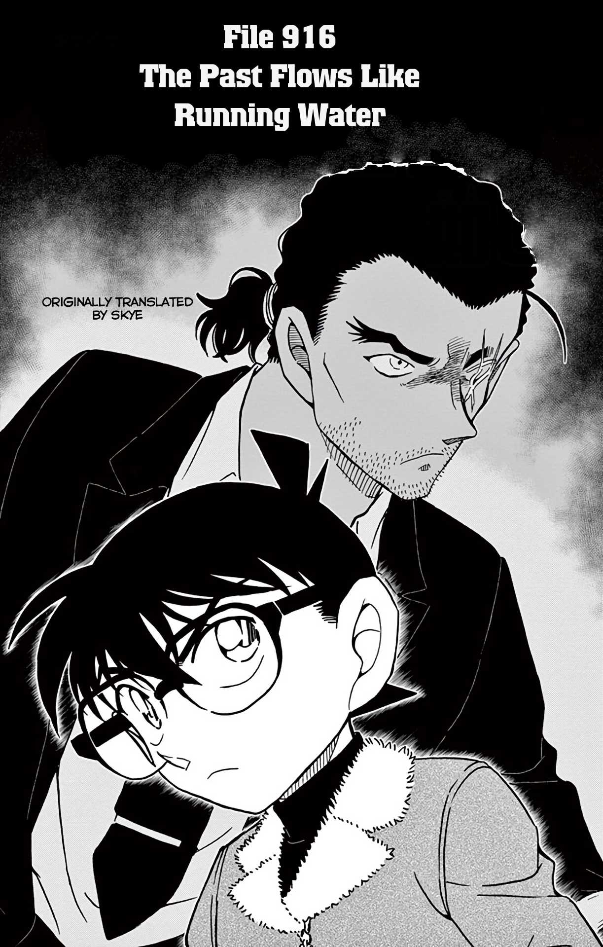 Detective Conan Chapter 916 page 2 - Chapter 916: The Past Flows Like Running Water