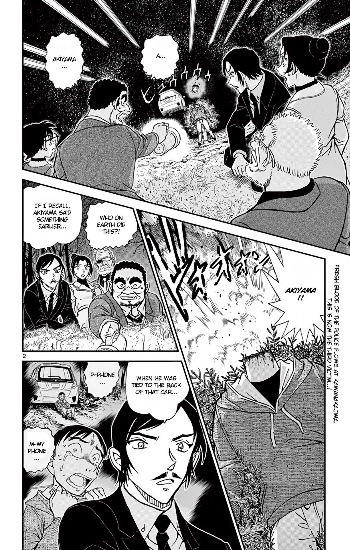 Detective Conan Chapter 916 page 3 - Chapter 916: The Past Flows Like Running Water