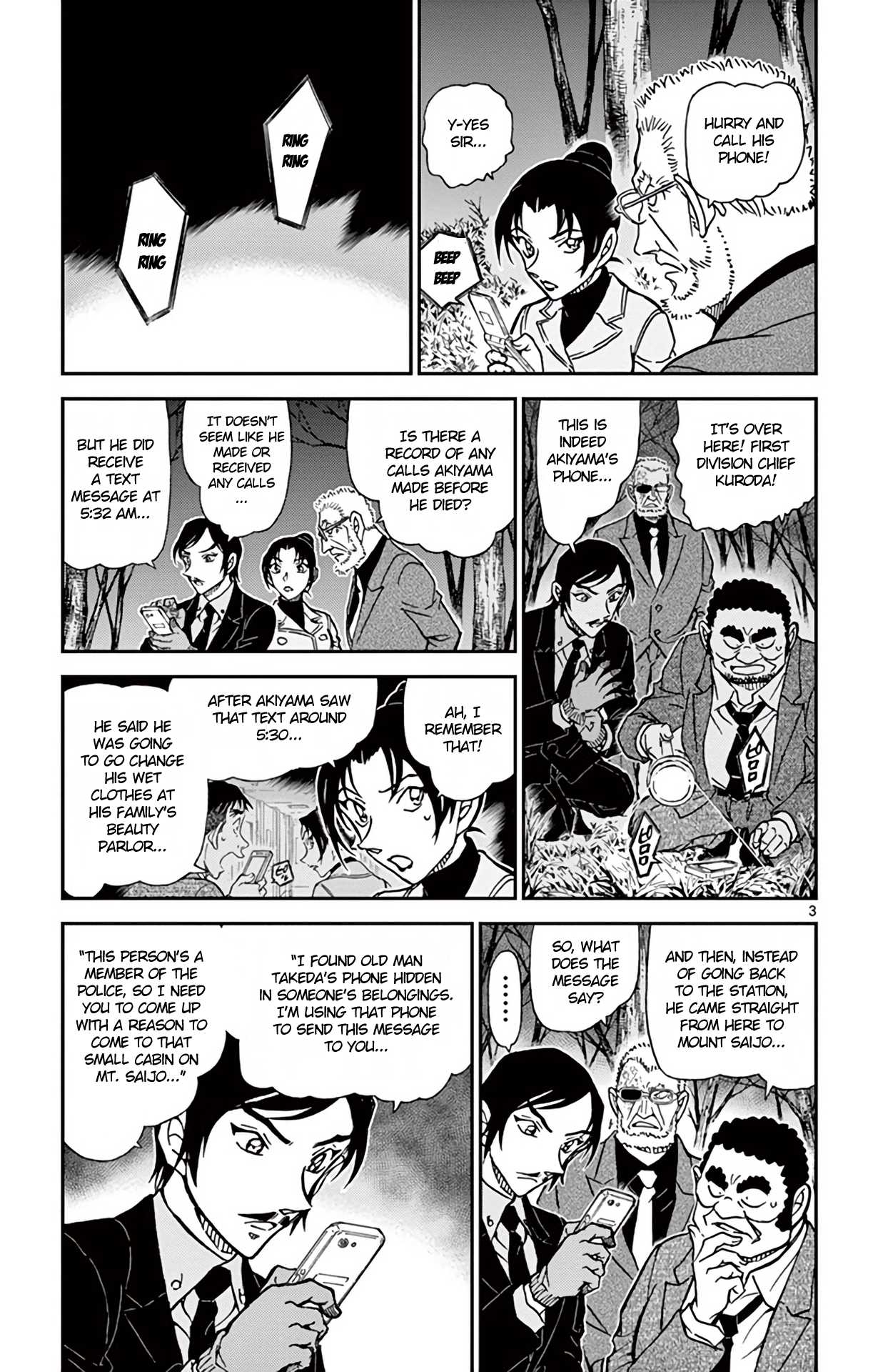 Detective Conan Chapter 916 page 4 - Chapter 916: The Past Flows Like Running Water