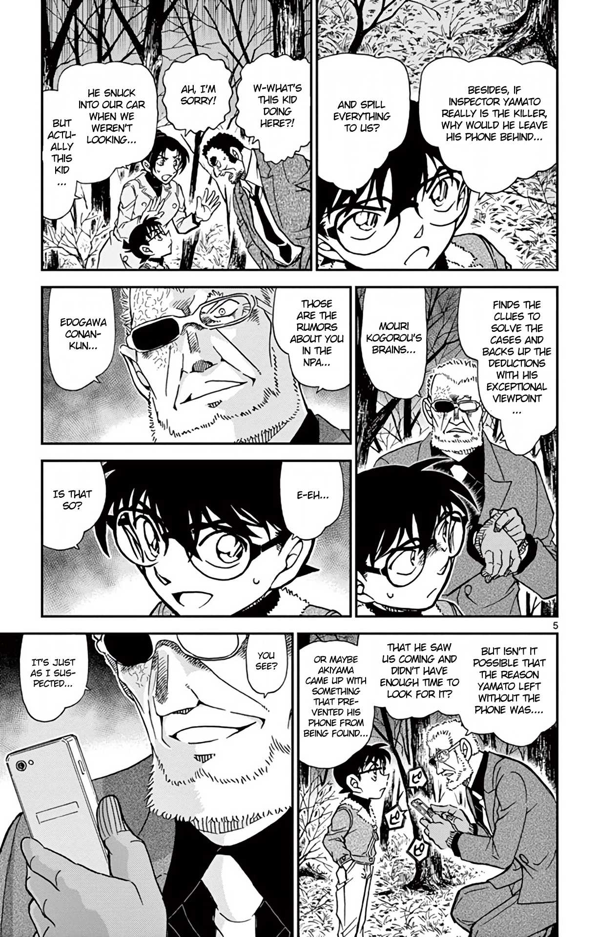 Detective Conan Chapter 916 page 6 - Chapter 916: The Past Flows Like Running Water