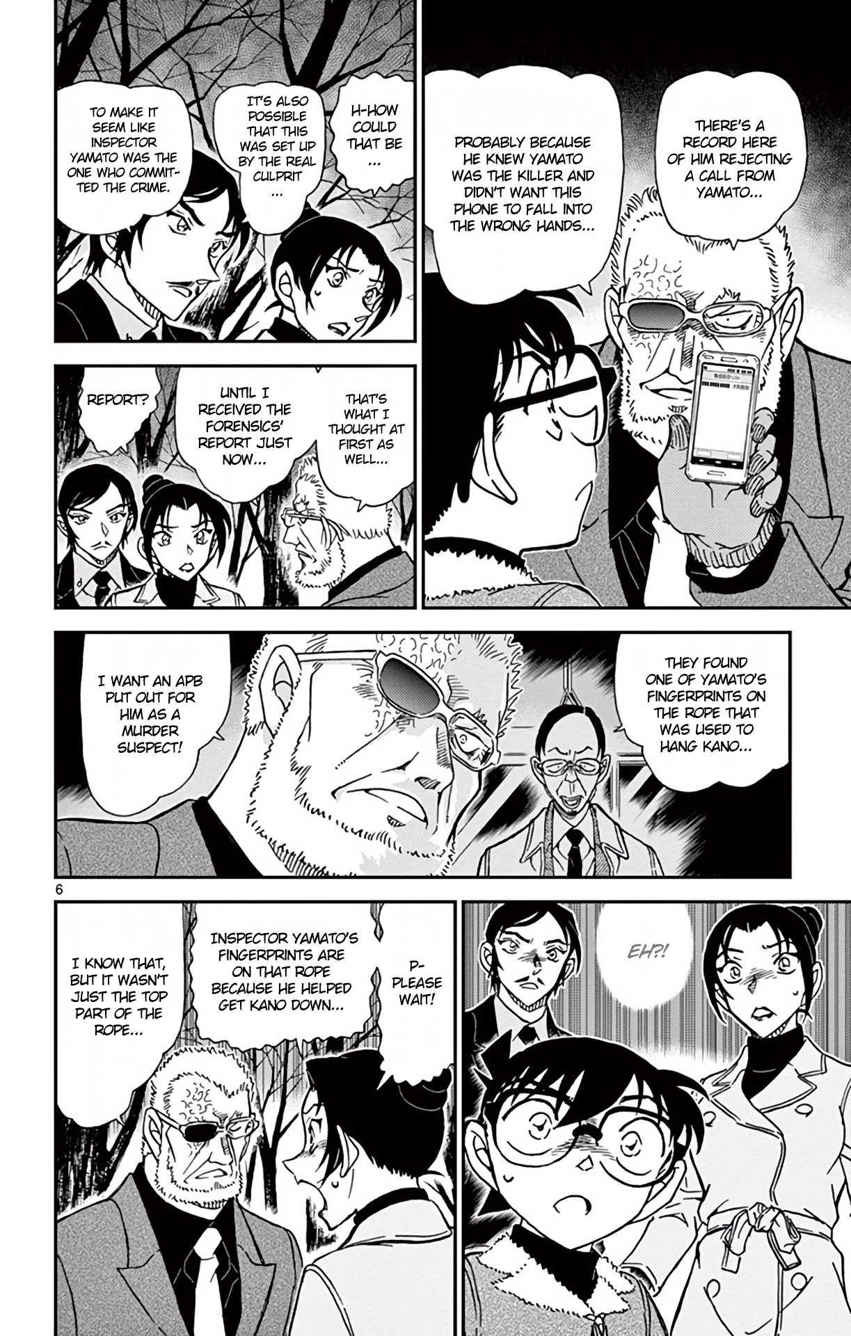 Detective Conan Chapter 916 page 7 - Chapter 916: The Past Flows Like Running Water