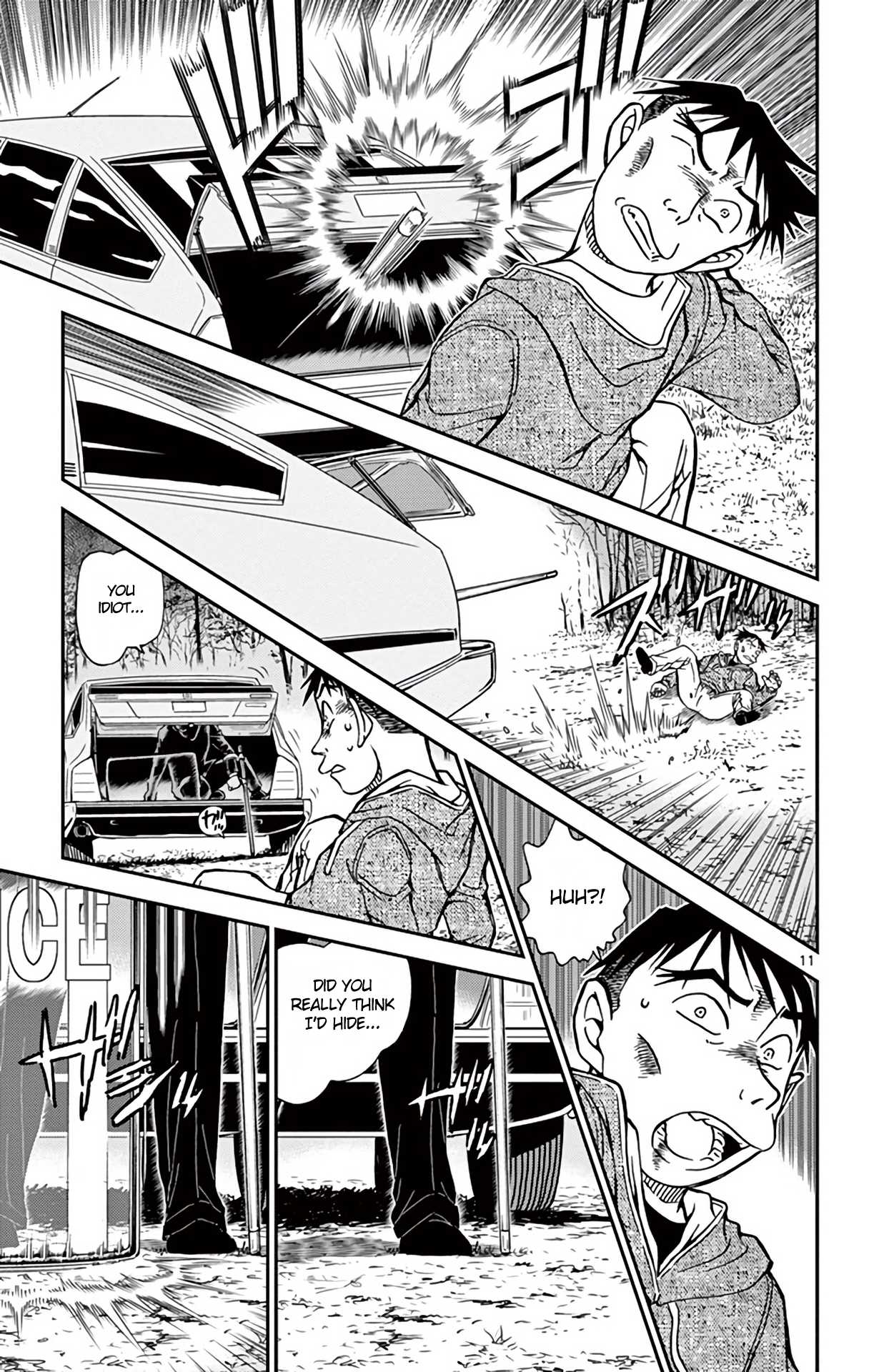 Detective Conan Chapter 917 page 12 - Chapter 917: Sound of the Horse Whips, Softly, Softly, Crossing the River at Night