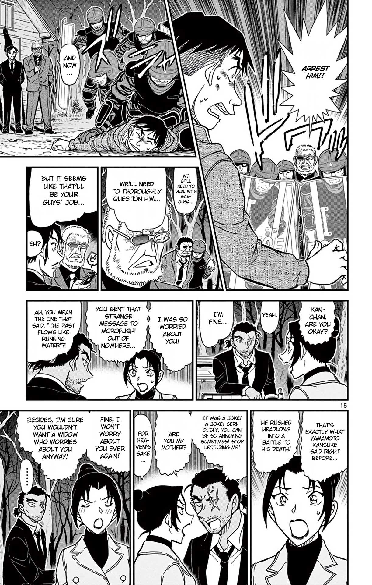 Detective Conan Chapter 917 page 16 - Chapter 917: Sound of the Horse Whips, Softly, Softly, Crossing the River at Night