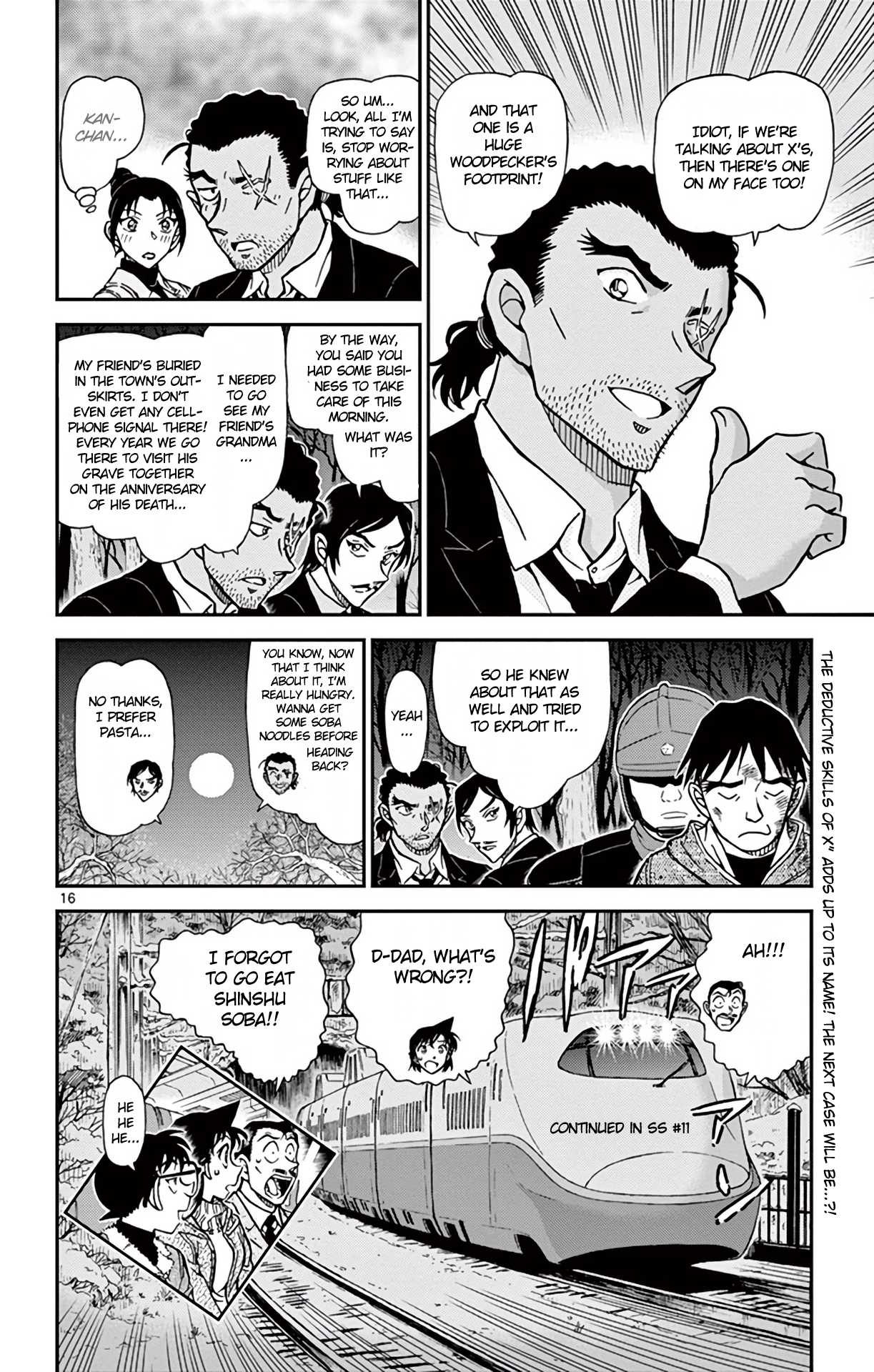 Detective Conan Chapter 917 page 17 - Chapter 917: Sound of the Horse Whips, Softly, Softly, Crossing the River at Night