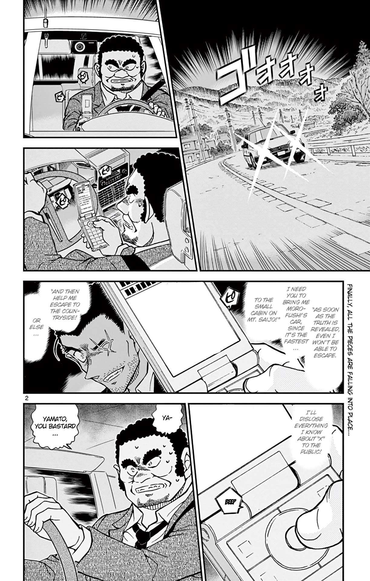Detective Conan Chapter 917 page 3 - Chapter 917: Sound of the Horse Whips, Softly, Softly, Crossing the River at Night