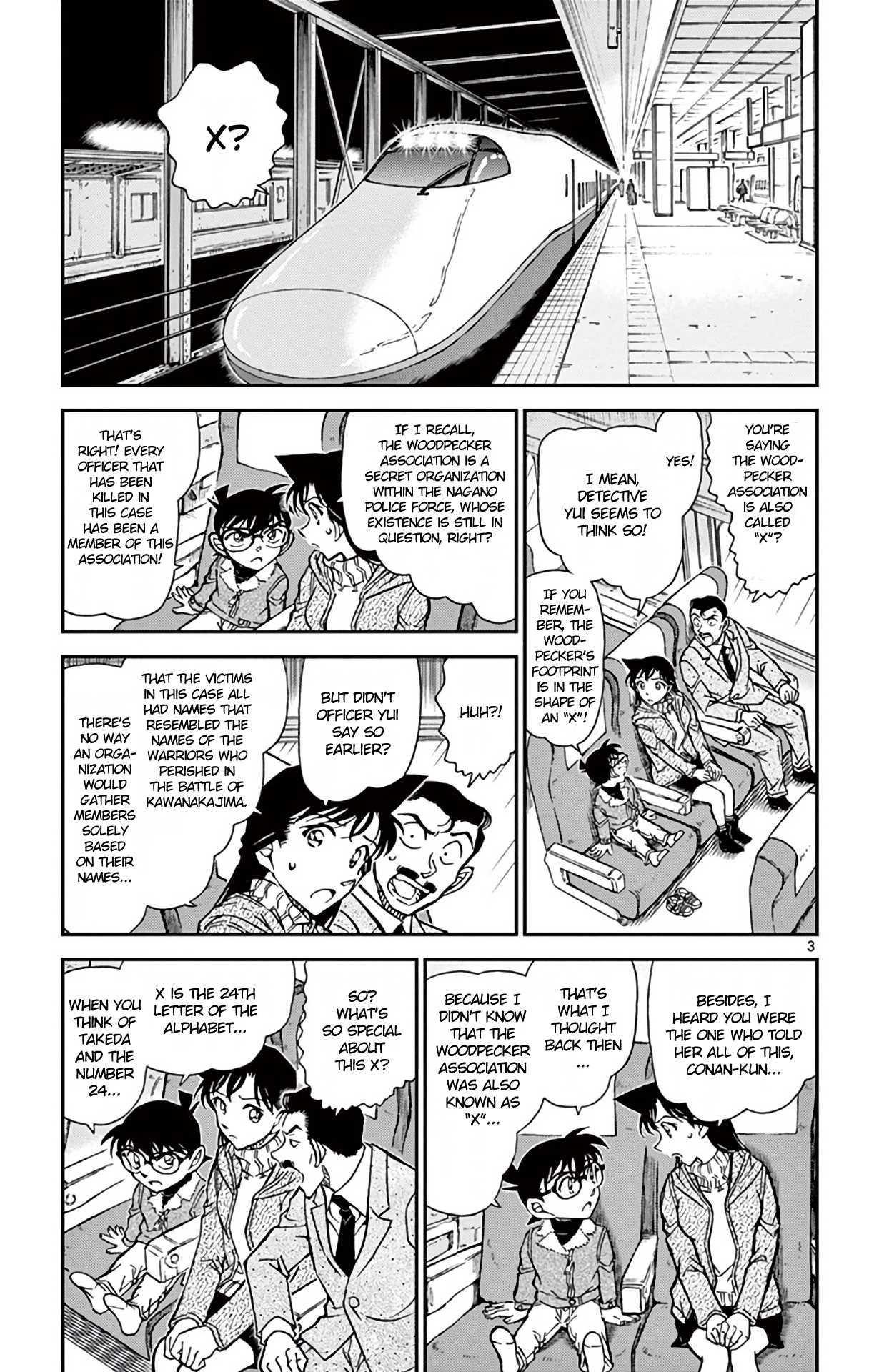 Detective Conan Chapter 917 page 4 - Chapter 917: Sound of the Horse Whips, Softly, Softly, Crossing the River at Night