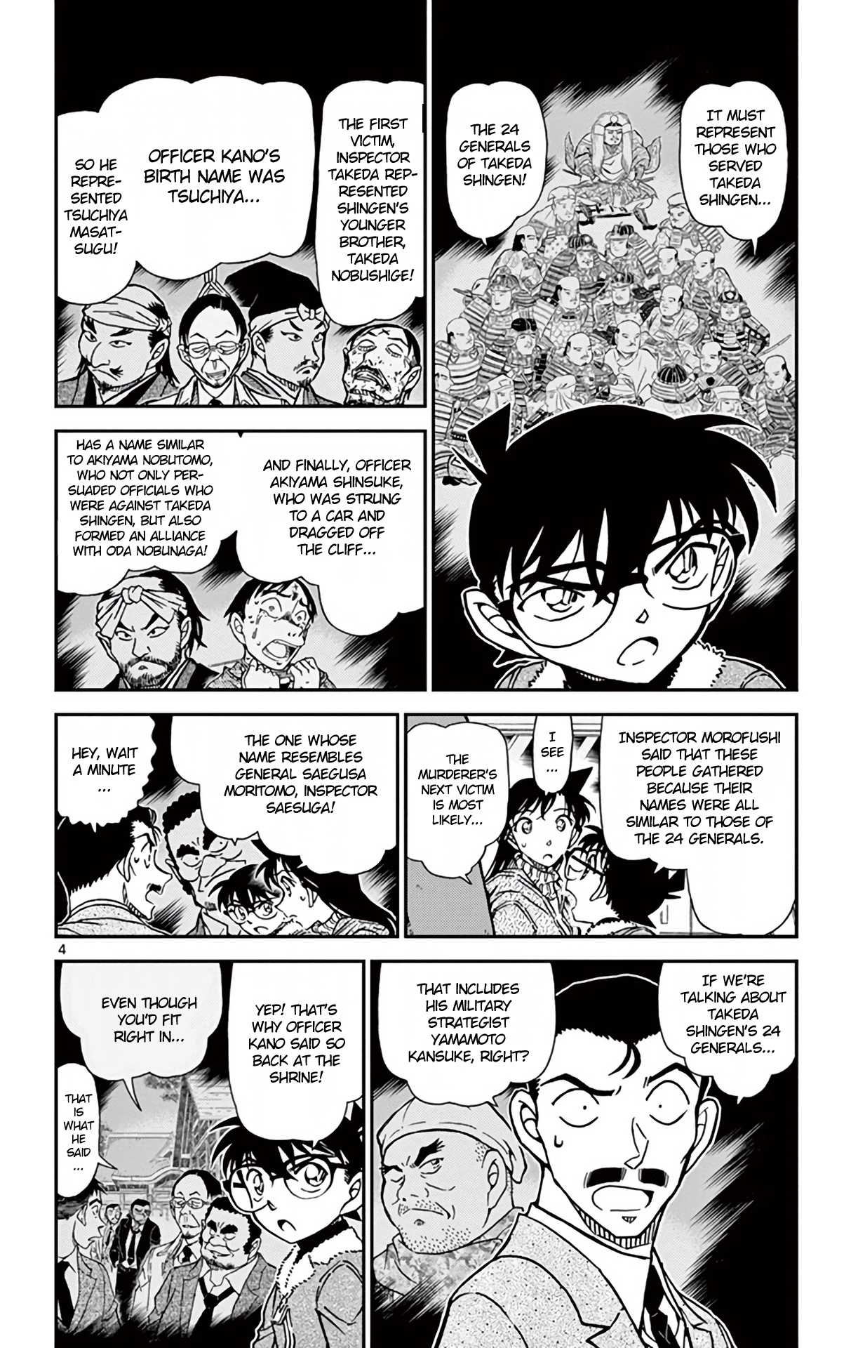 Detective Conan Chapter 917 page 5 - Chapter 917: Sound of the Horse Whips, Softly, Softly, Crossing the River at Night
