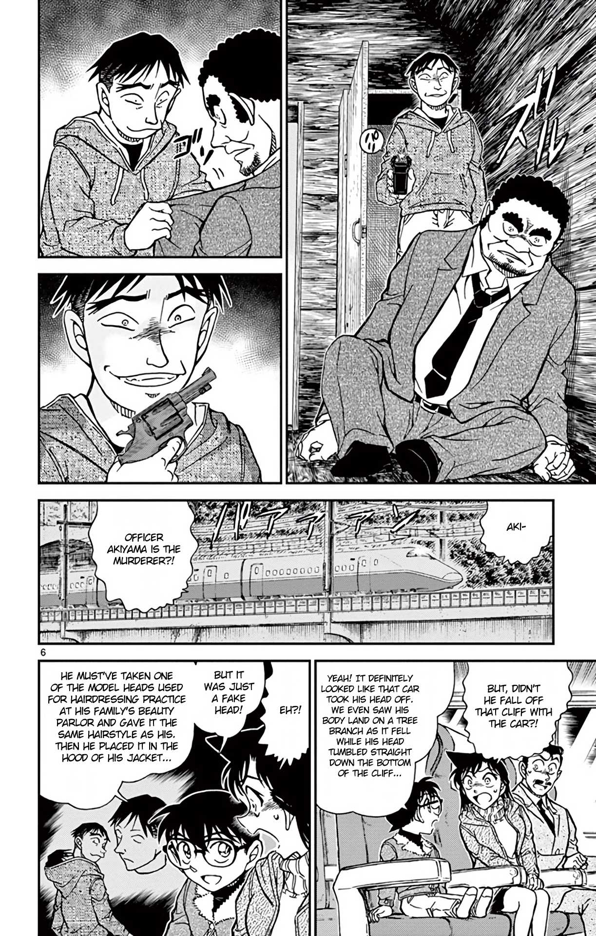 Detective Conan Chapter 917 page 7 - Chapter 917: Sound of the Horse Whips, Softly, Softly, Crossing the River at Night