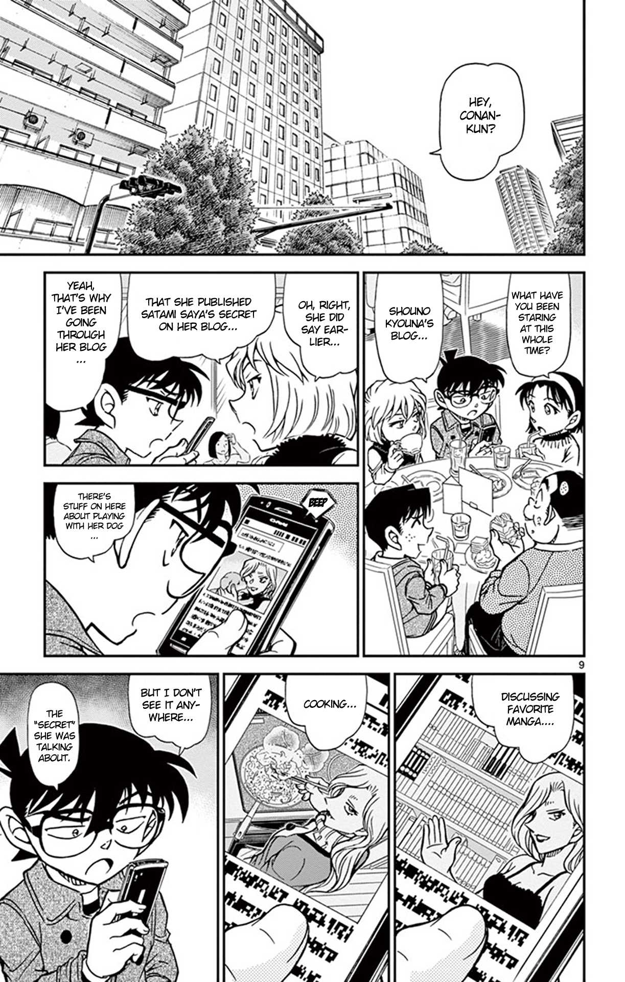Detective Conan Chapter 918 page 10 - Chapter 918: Blog