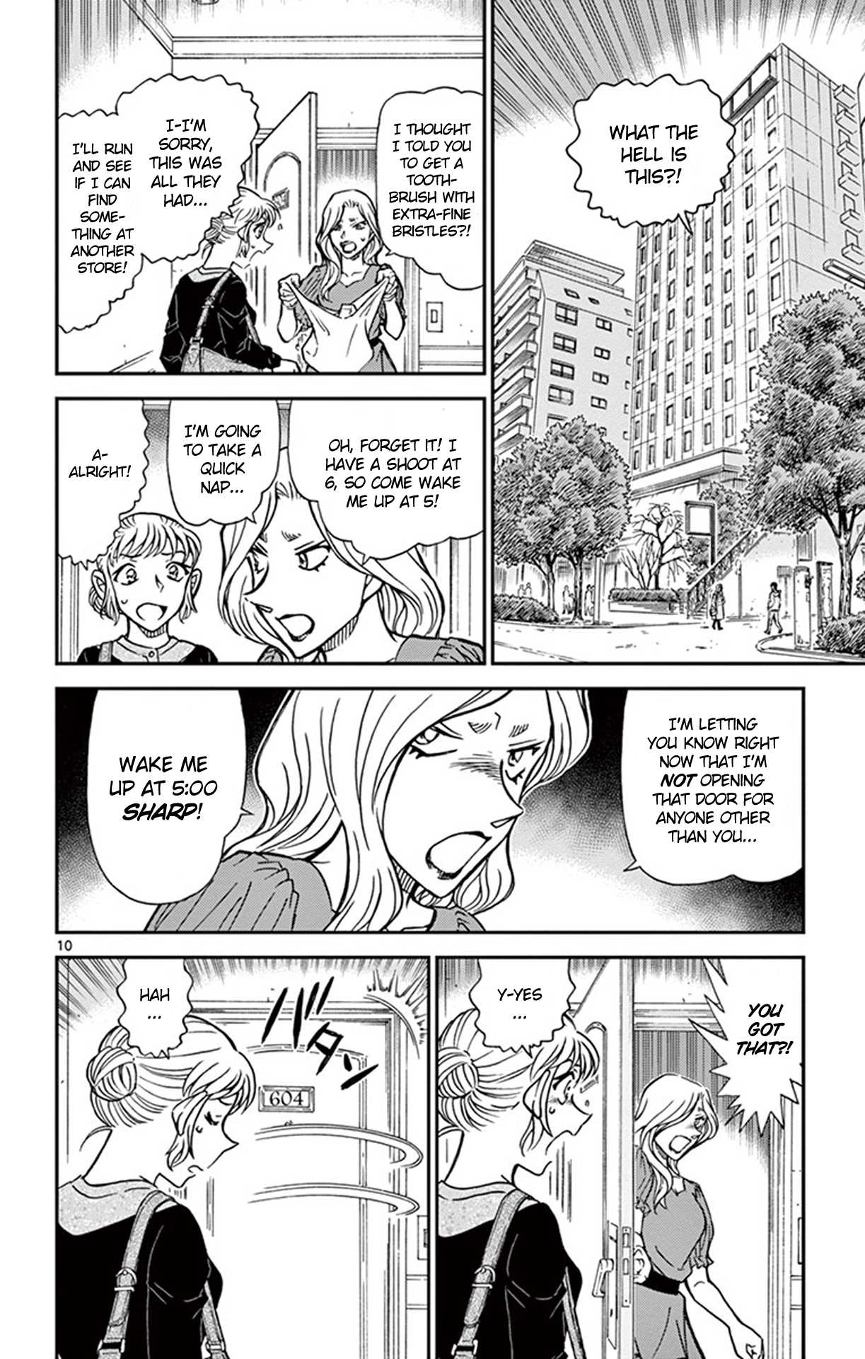Detective Conan Chapter 918 page 11 - Chapter 918: Blog