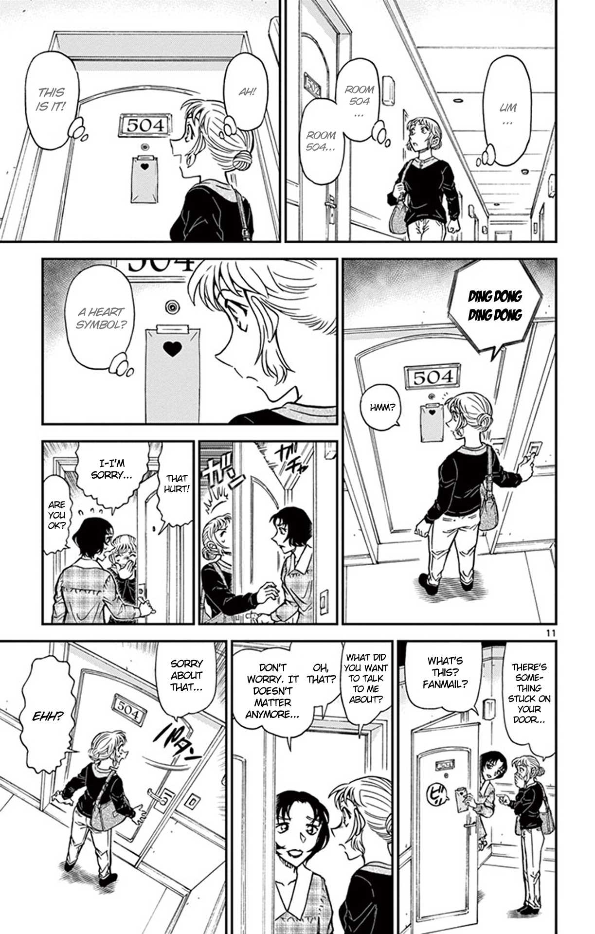 Detective Conan Chapter 918 page 12 - Chapter 918: Blog