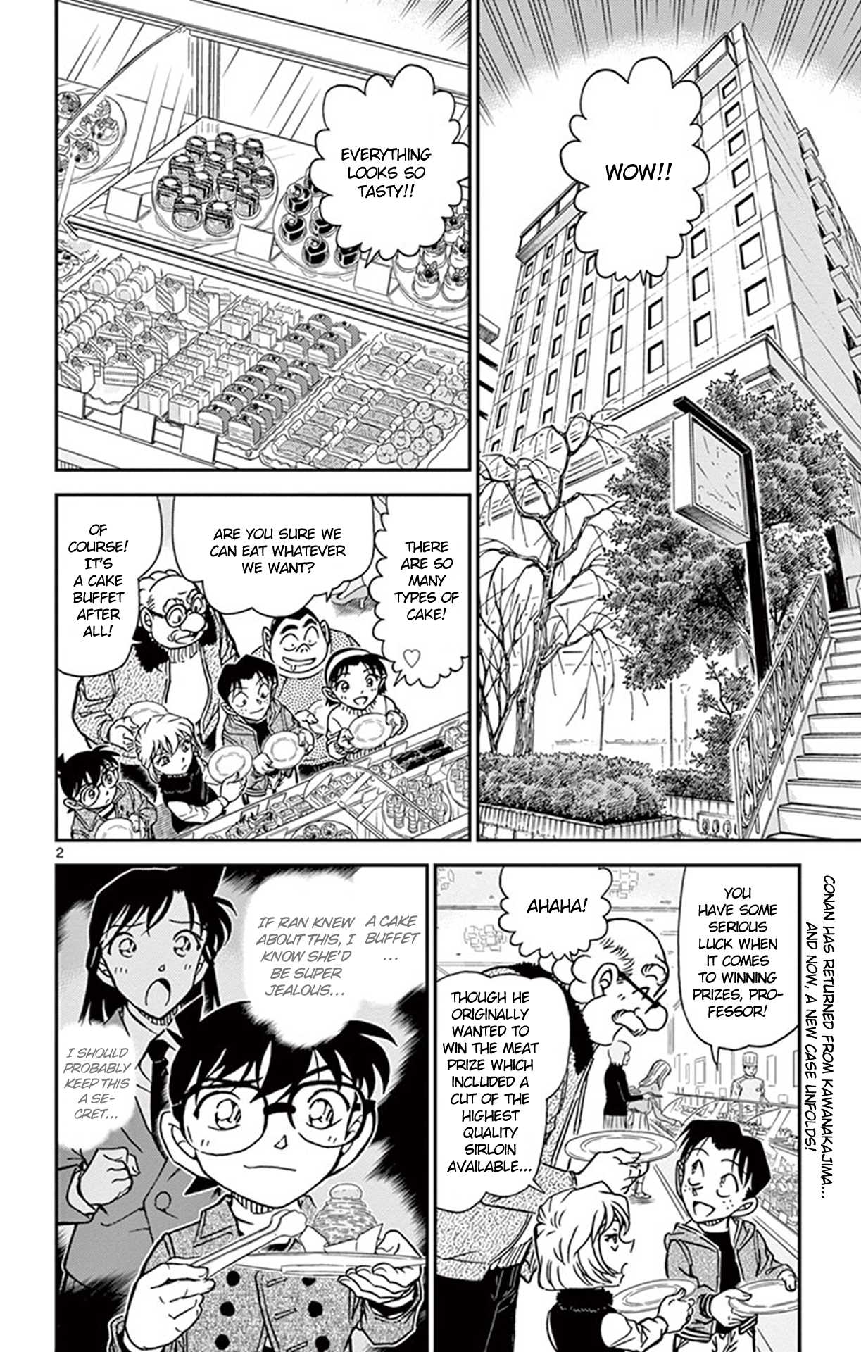 Detective Conan Chapter 918 page 3 - Chapter 918: Blog