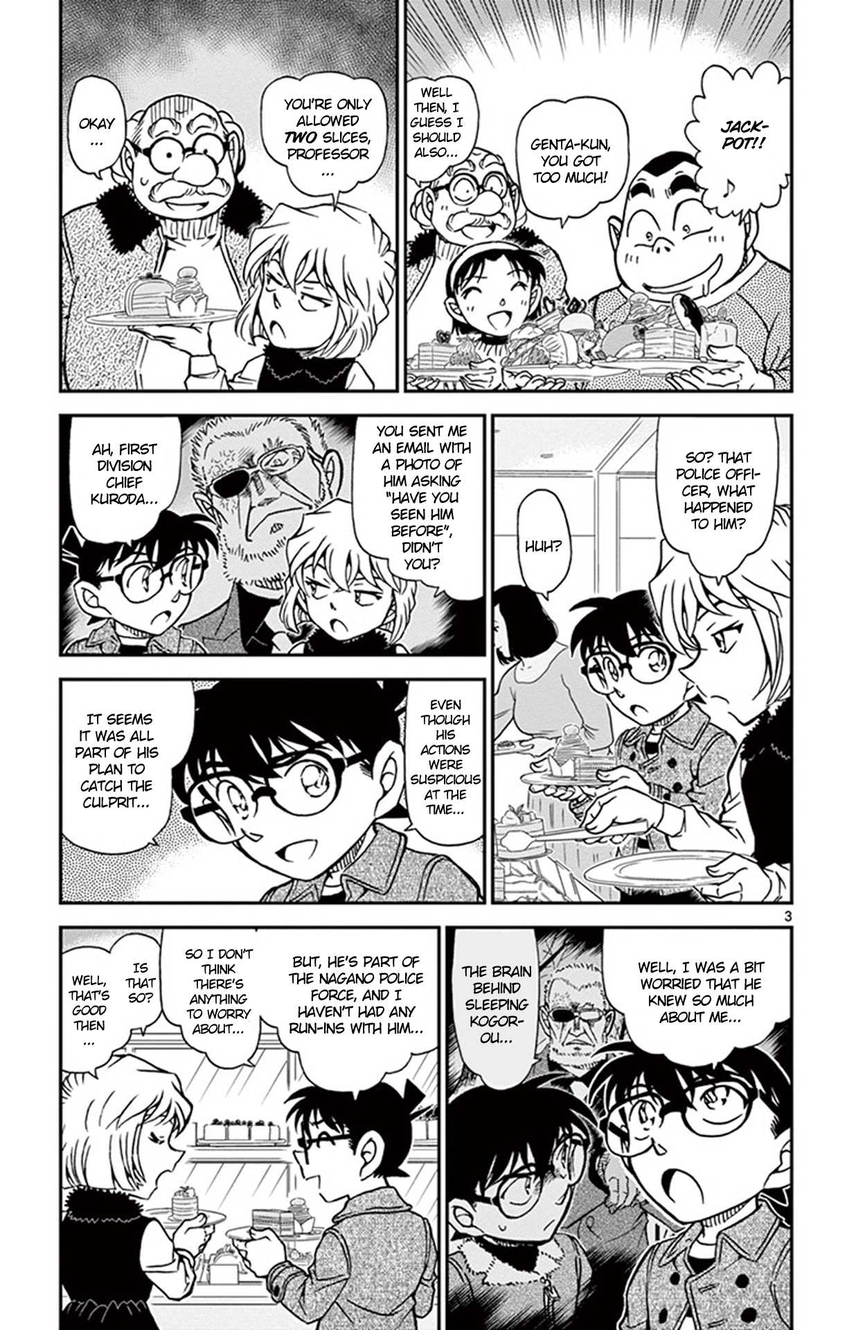 Detective Conan Chapter 918 page 4 - Chapter 918: Blog