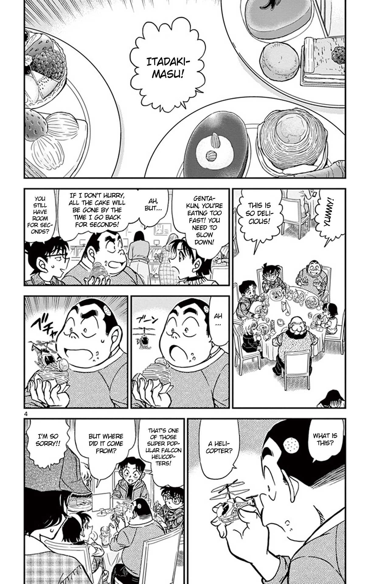 Detective Conan Chapter 918 page 5 - Chapter 918: Blog