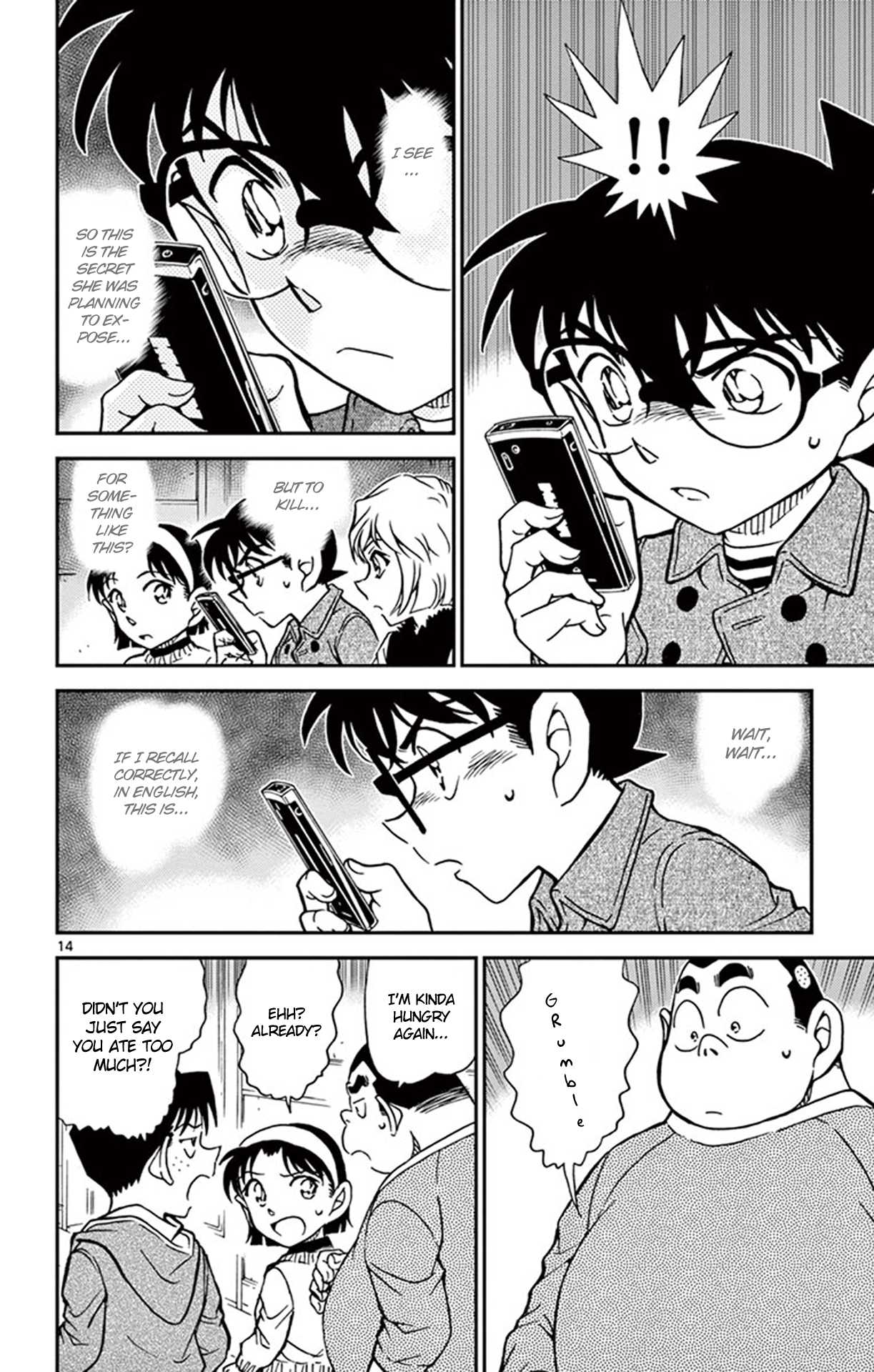 Detective Conan Chapter 919 page 15 - Chapter 919: Photo