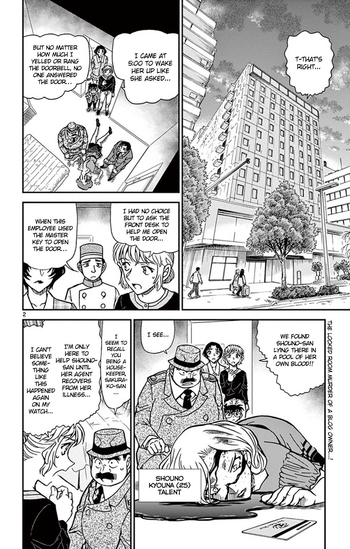 Detective Conan Chapter 919 page 3 - Chapter 919: Photo