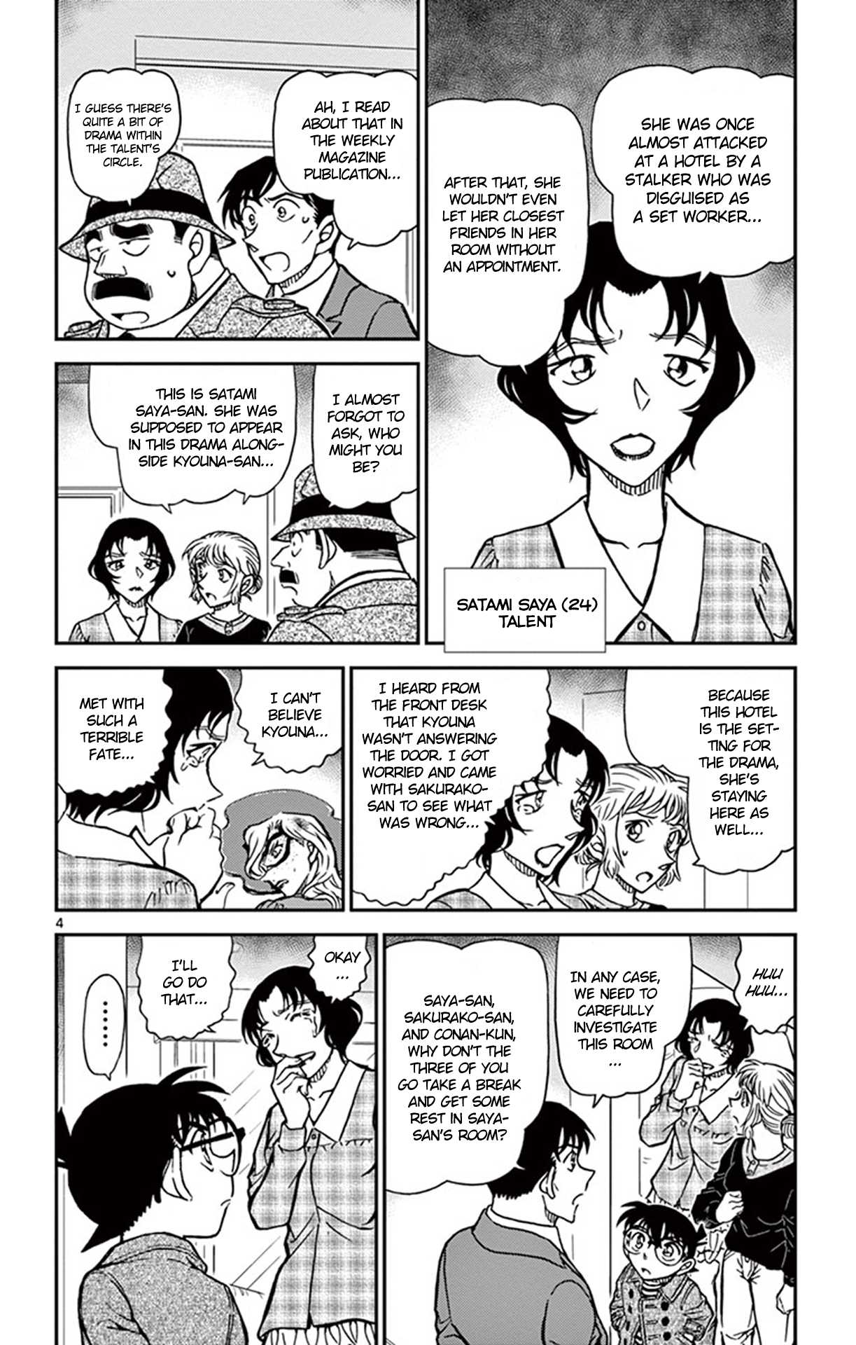 Detective Conan Chapter 919 page 5 - Chapter 919: Photo