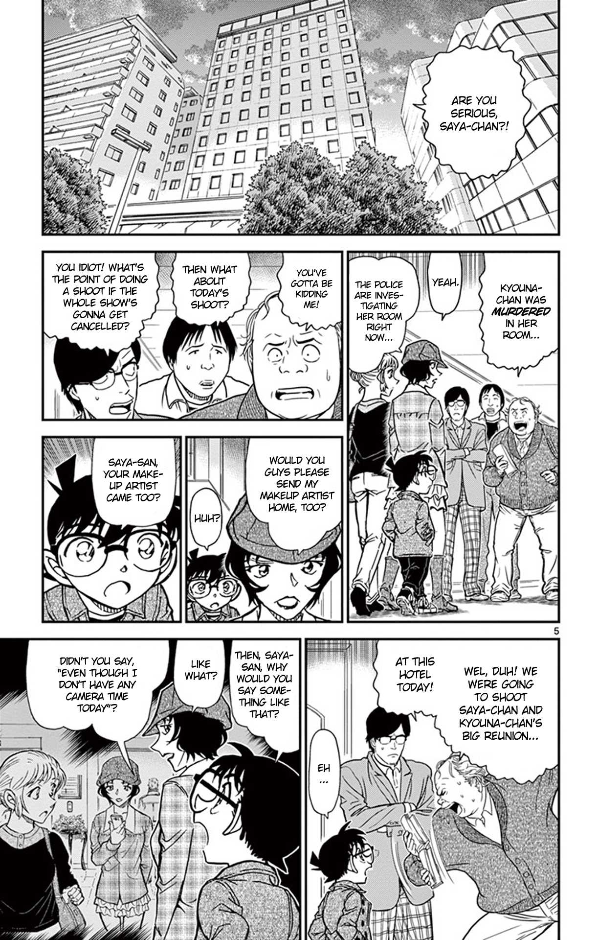 Detective Conan Chapter 919 page 6 - Chapter 919: Photo
