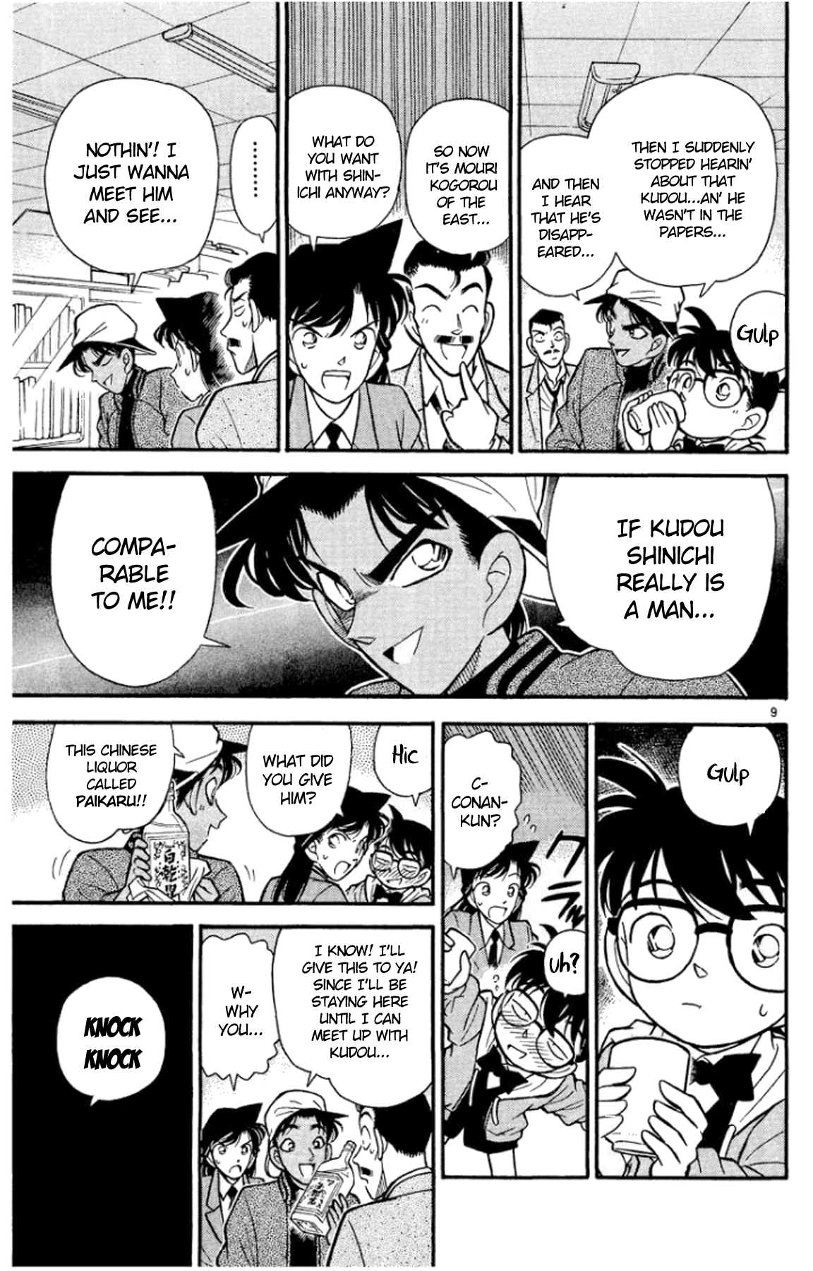 Detective Conan Chapter 92 page 10 - Chapter 92: The Great Detective of the West