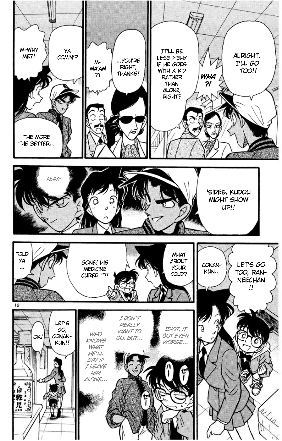 Detective Conan Chapter 92 page 13 - Chapter 92: The Great Detective of the West