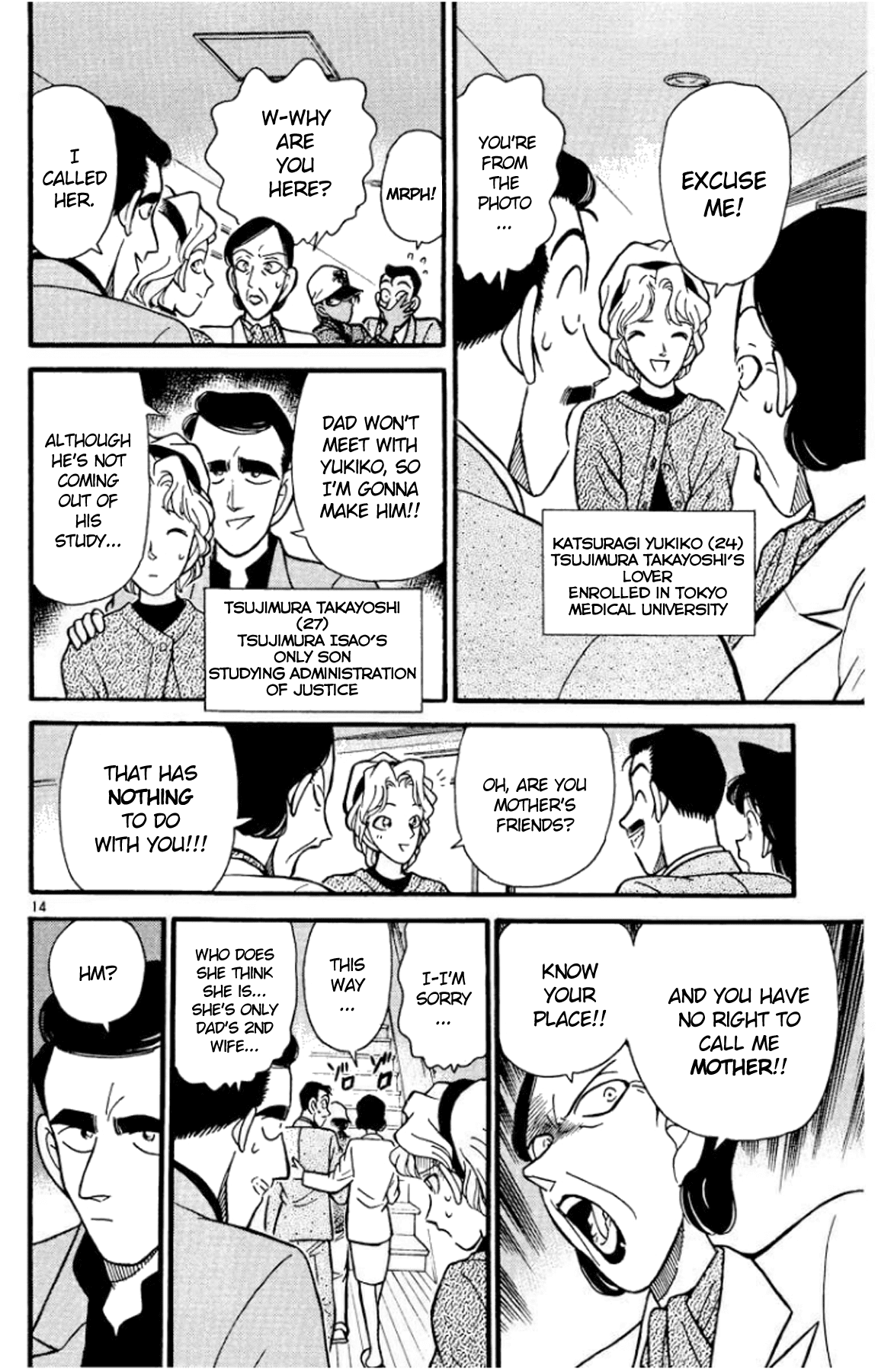 Detective Conan Chapter 92 page 15 - Chapter 92: The Great Detective of the West