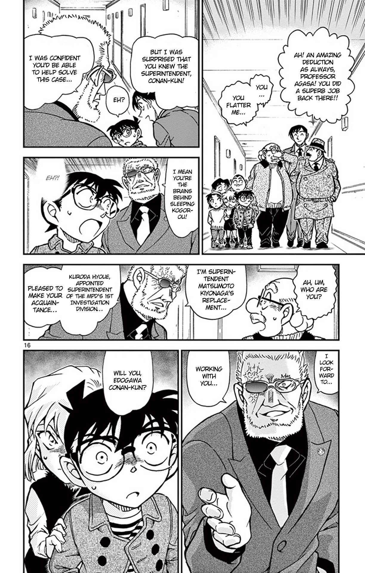 Detective Conan Chapter 920 page 17 - Chapter 920: Selfie