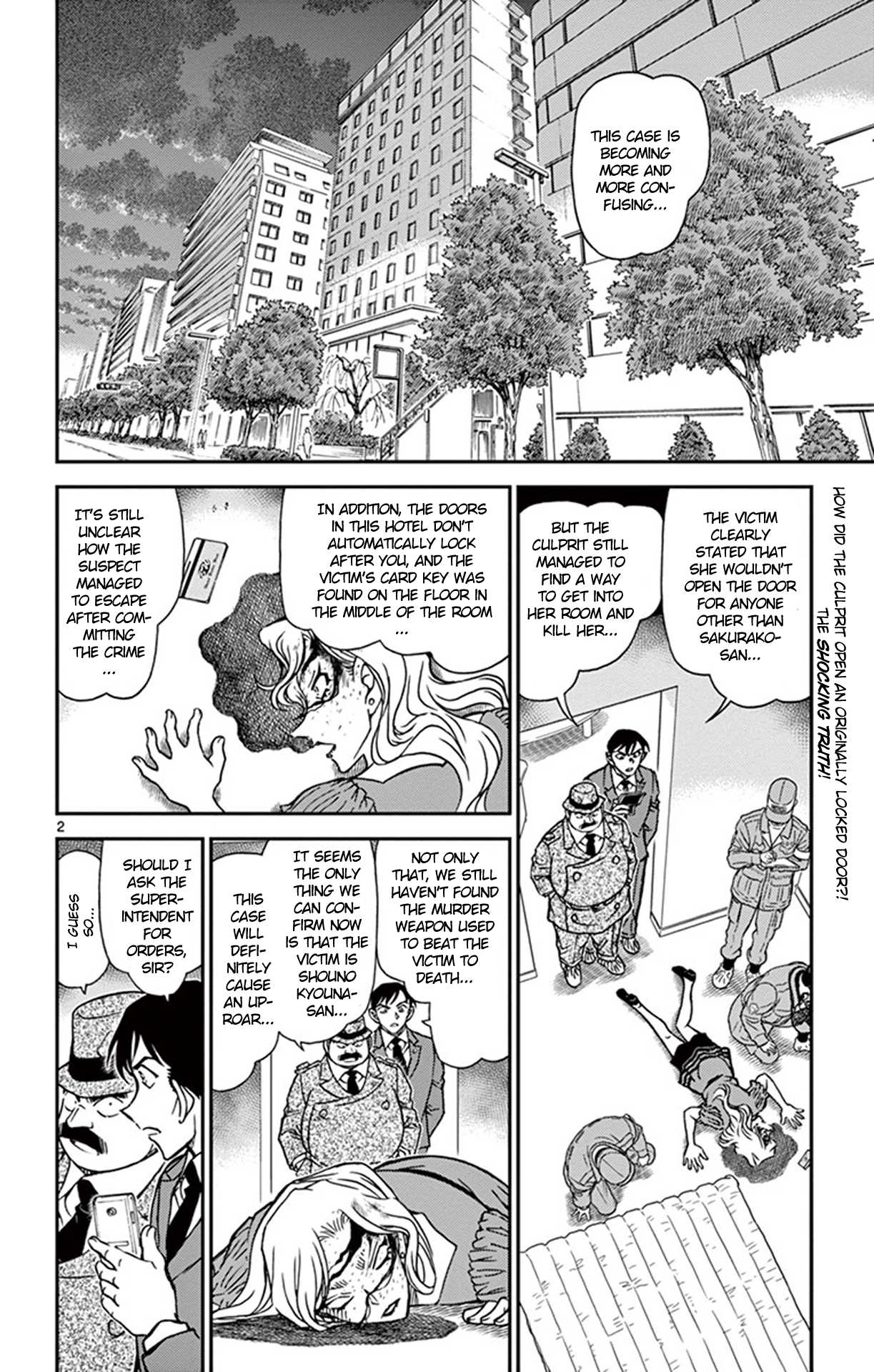 Detective Conan Chapter 920 page 3 - Chapter 920: Selfie