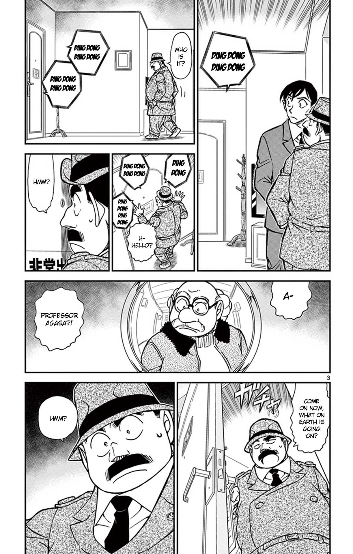 Detective Conan Chapter 920 page 4 - Chapter 920: Selfie