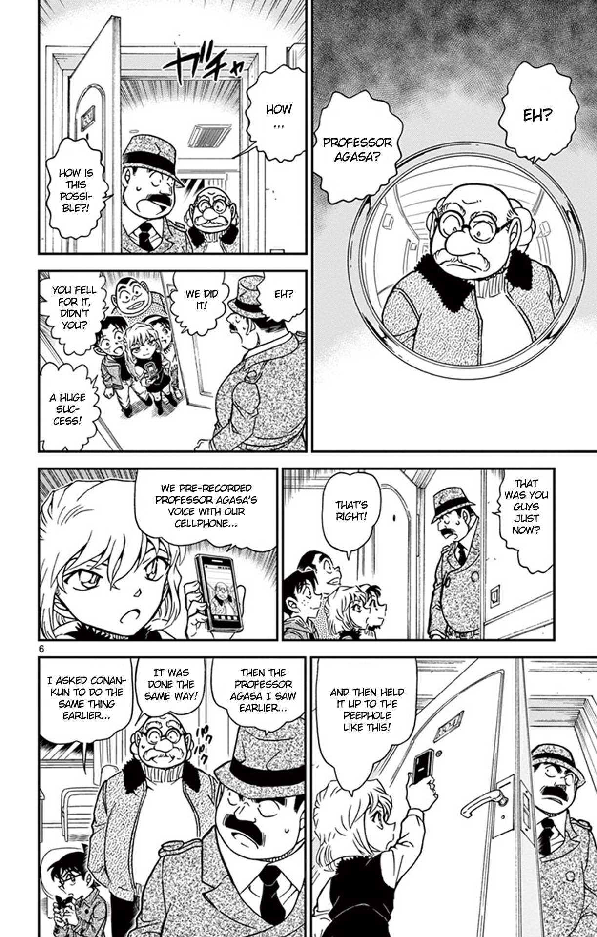 Detective Conan Chapter 920 page 7 - Chapter 920: Selfie