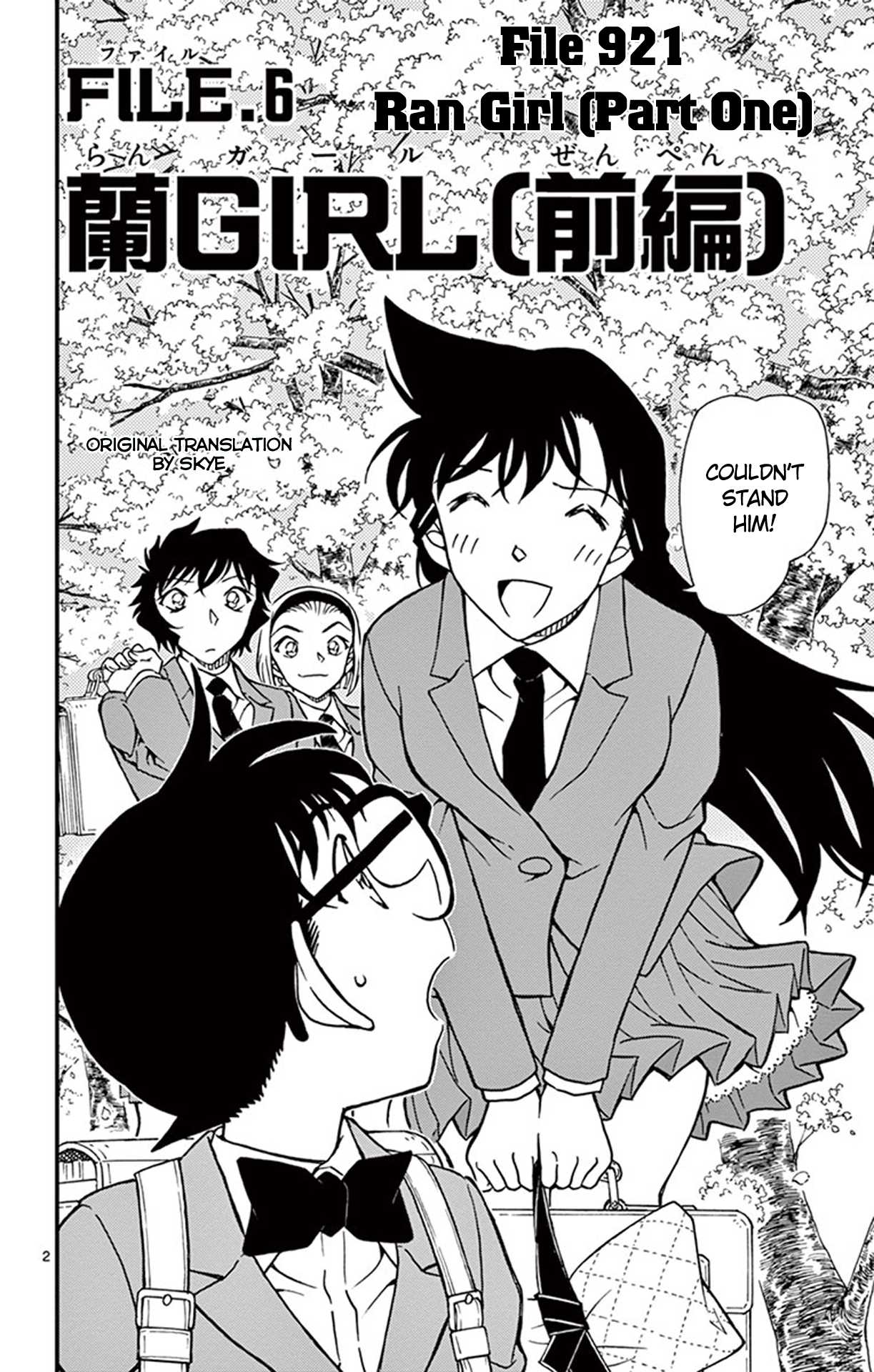 Detective Conan Chapter 921 page 3 - Chapter 921: Ran Girl (Part One)