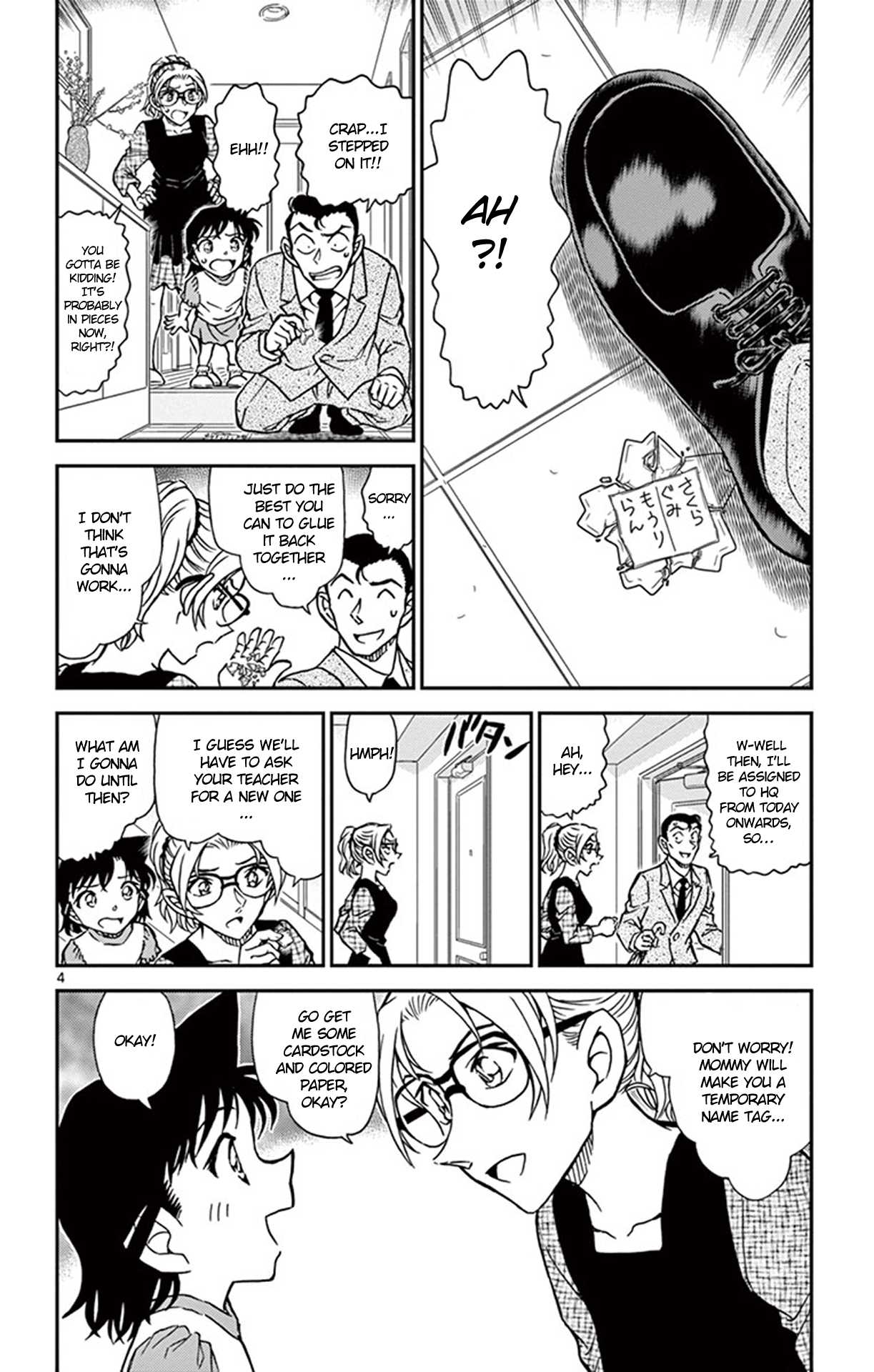 Detective Conan Chapter 921 page 5 - Chapter 921: Ran Girl (Part One)