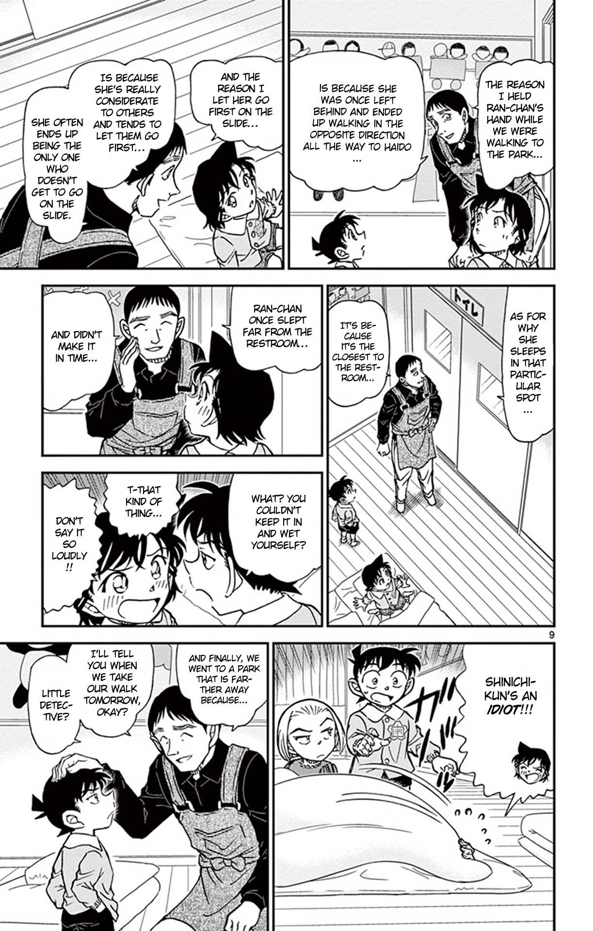 Detective Conan Chapter 922 page 10 - Chapter 922: Ran Girl (Part Two)