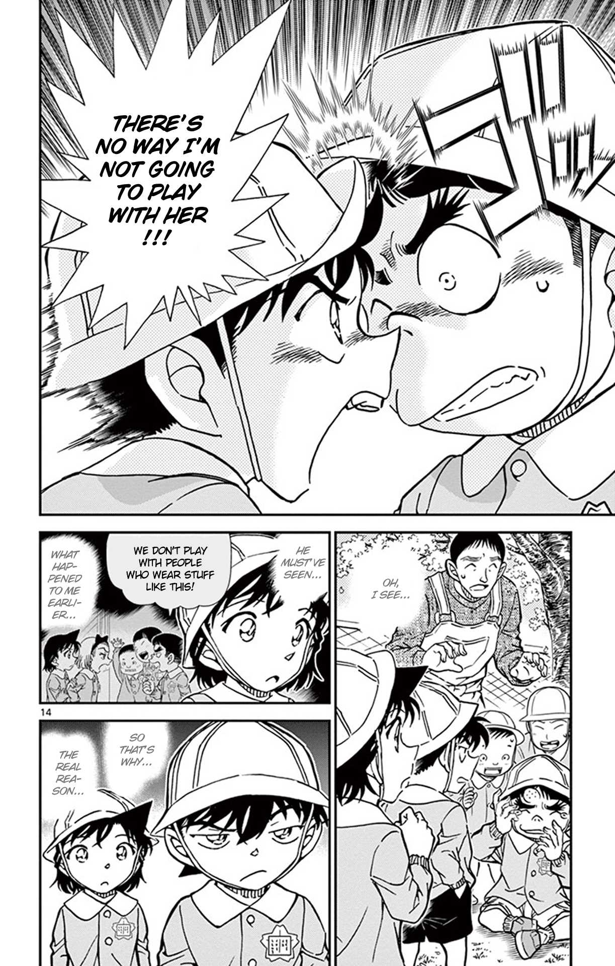 Detective Conan Chapter 922 page 15 - Chapter 922: Ran Girl (Part Two)