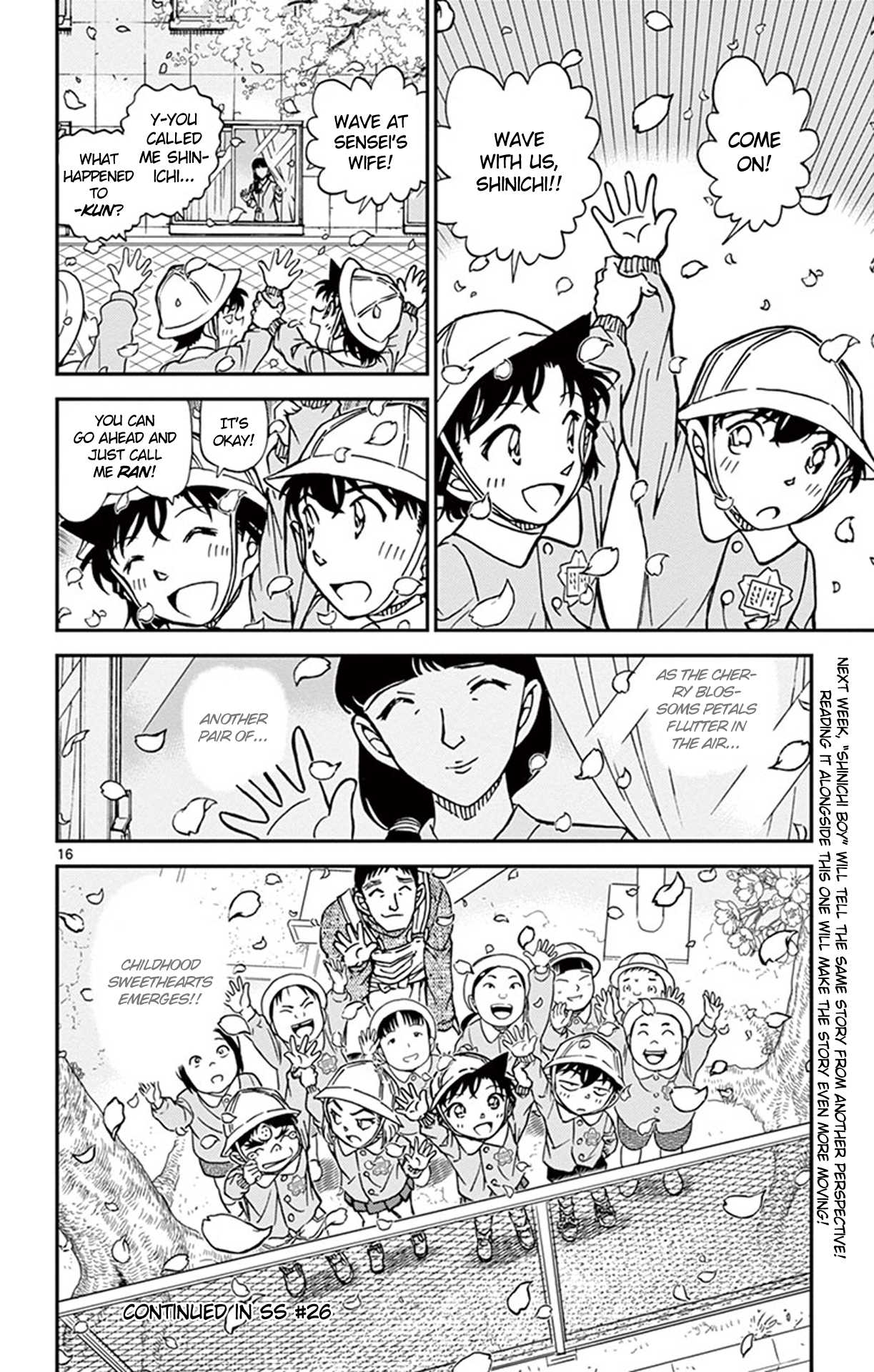 Detective Conan Chapter 922 page 17 - Chapter 922: Ran Girl (Part Two)