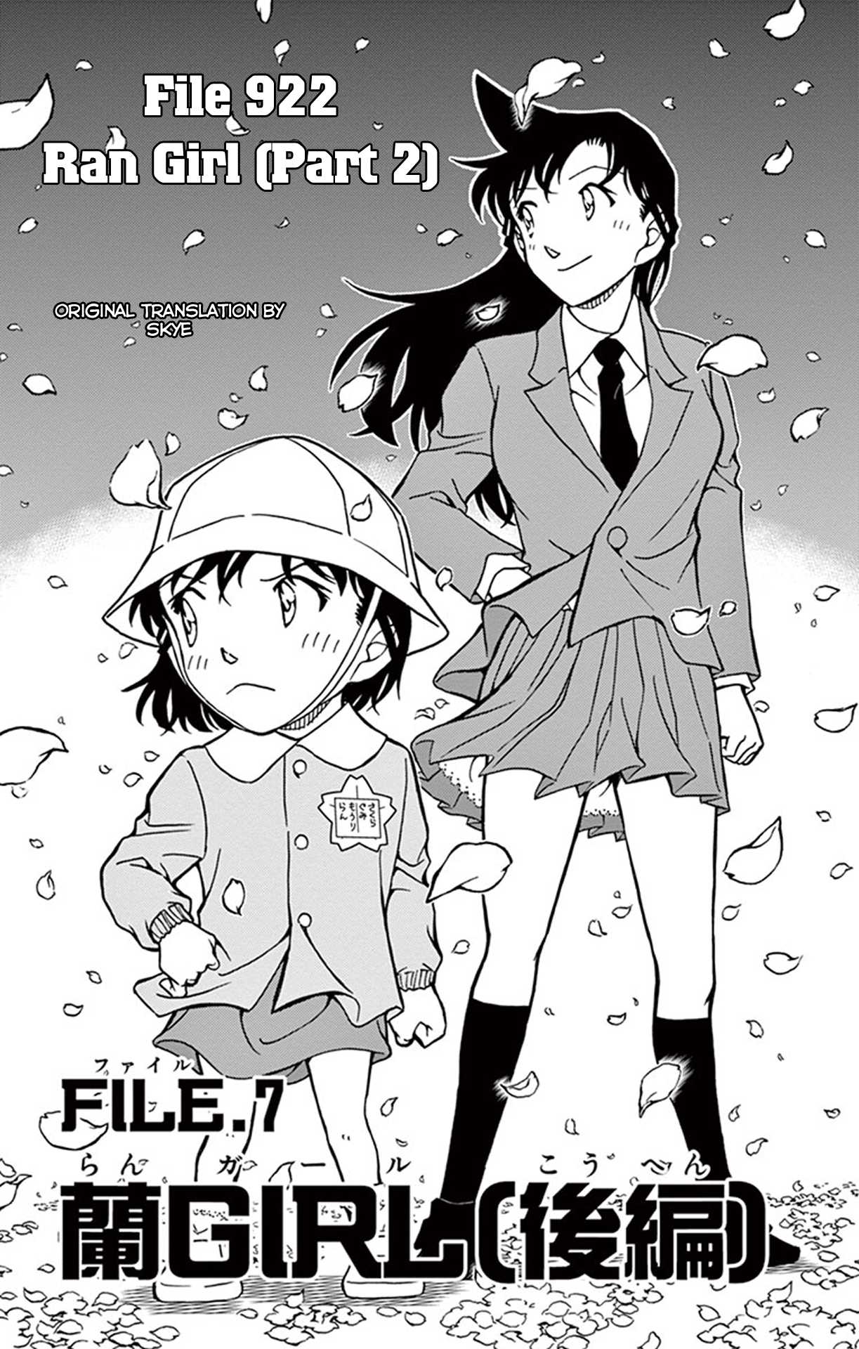 Detective Conan Chapter 922 page 2 - Chapter 922: Ran Girl (Part Two)