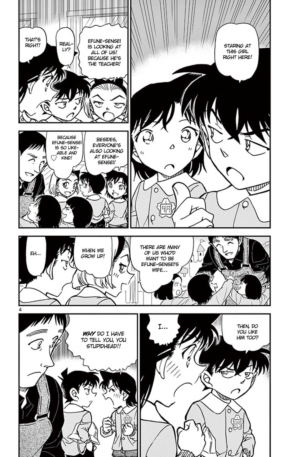 Detective Conan Chapter 922 page 5 - Chapter 922: Ran Girl (Part Two)