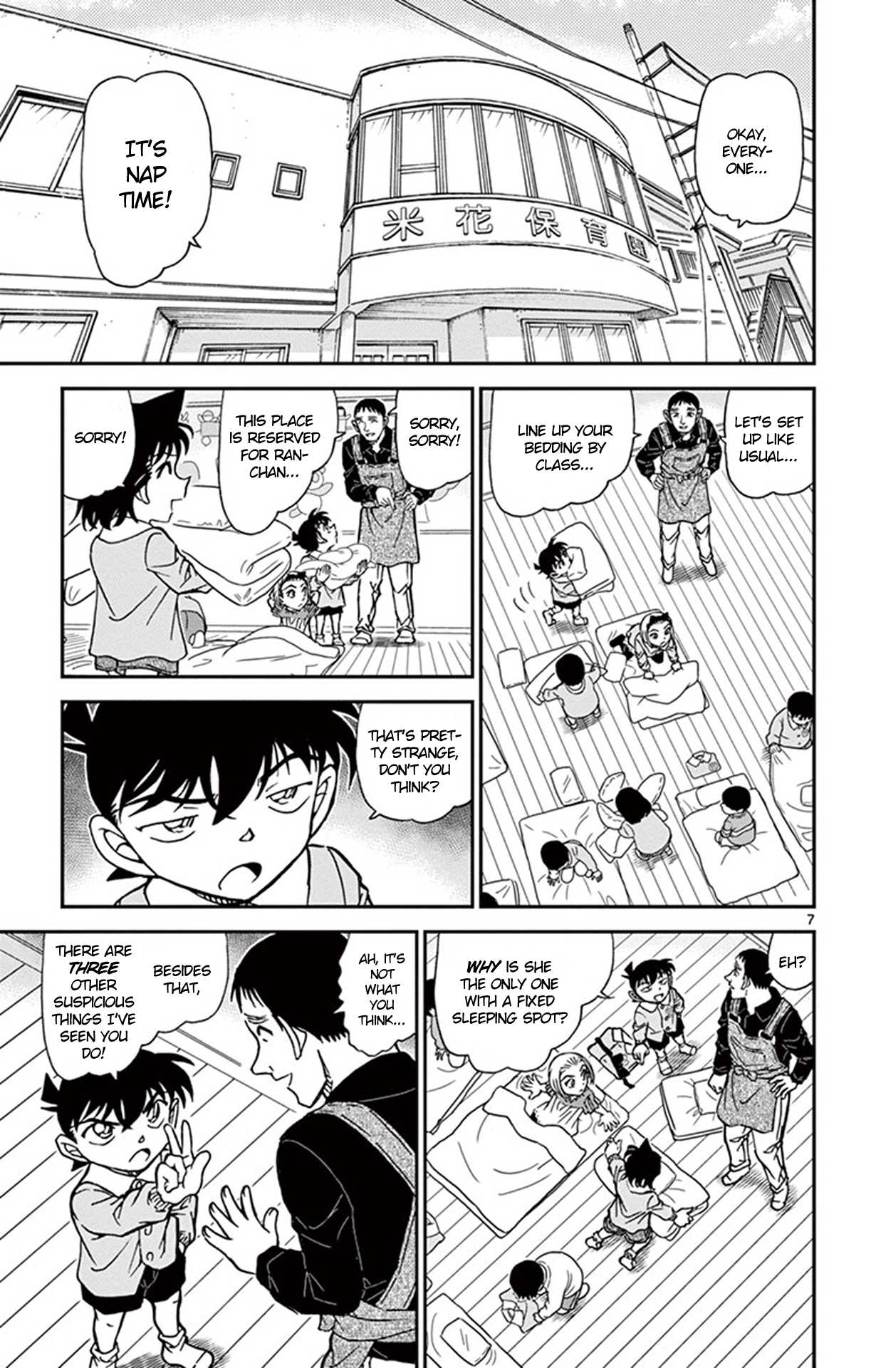 Detective Conan Chapter 922 page 8 - Chapter 922: Ran Girl (Part Two)