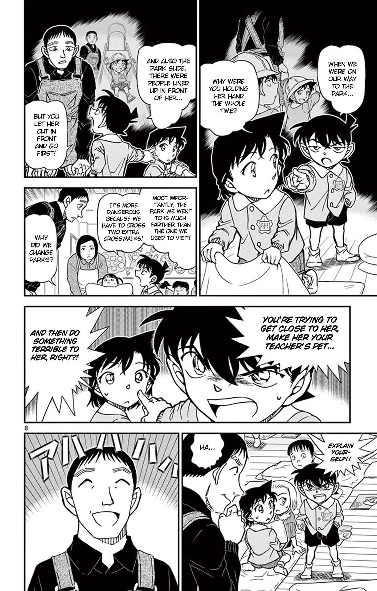 Detective Conan Chapter 922 page 9 - Chapter 922: Ran Girl (Part Two)
