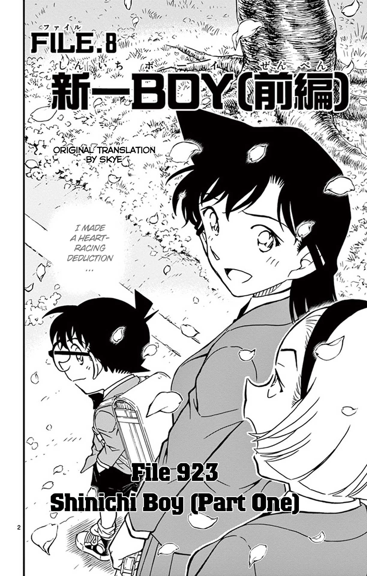 Detective Conan Chapter 923 page 3 - Chapter 923: Shinichi Boy (Part One)