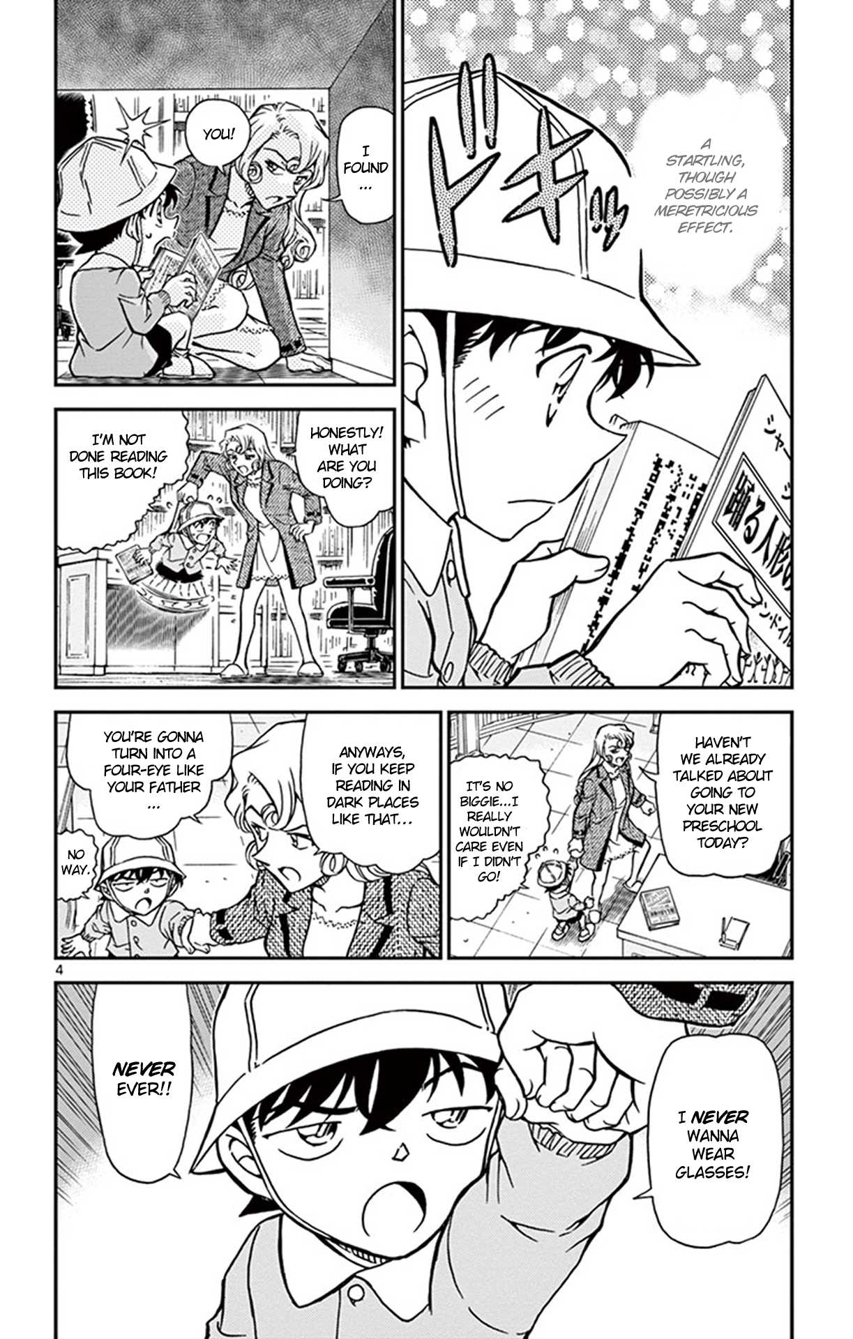 Detective Conan Chapter 923 page 5 - Chapter 923: Shinichi Boy (Part One)