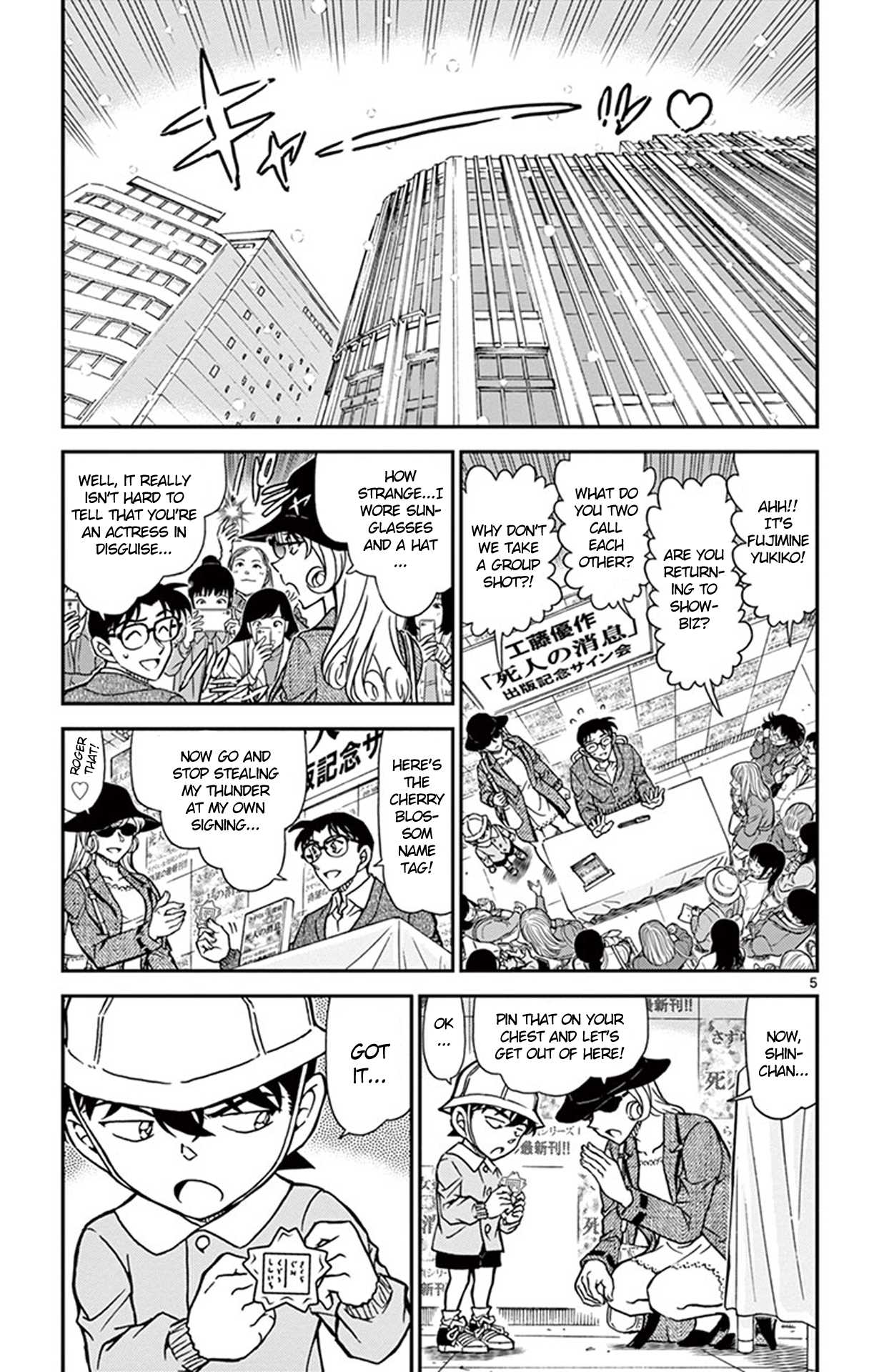 Detective Conan Chapter 923 page 6 - Chapter 923: Shinichi Boy (Part One)