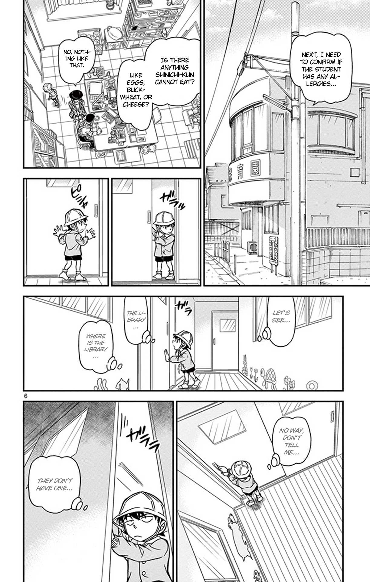 Detective Conan Chapter 923 page 7 - Chapter 923: Shinichi Boy (Part One)