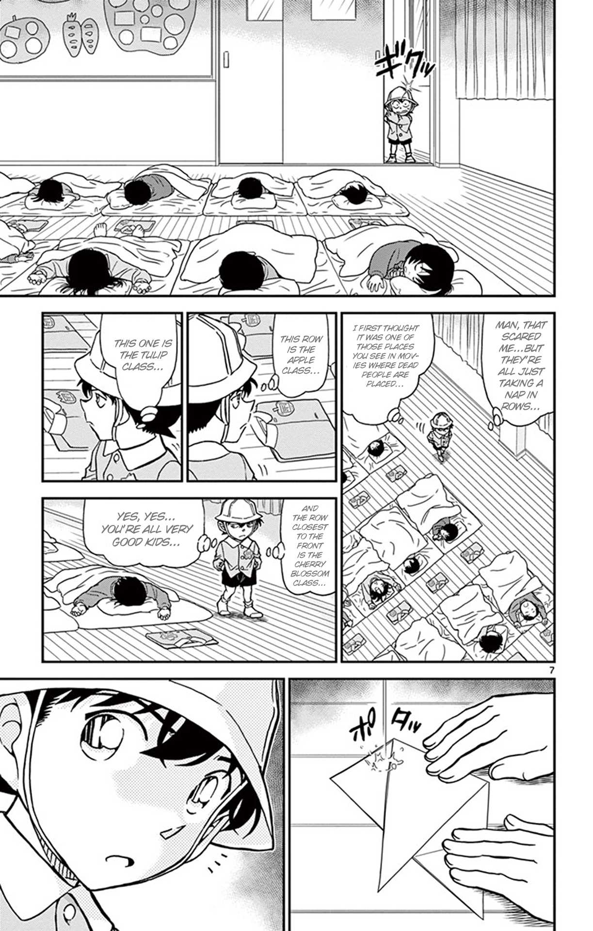 Detective Conan Chapter 923 page 8 - Chapter 923: Shinichi Boy (Part One)